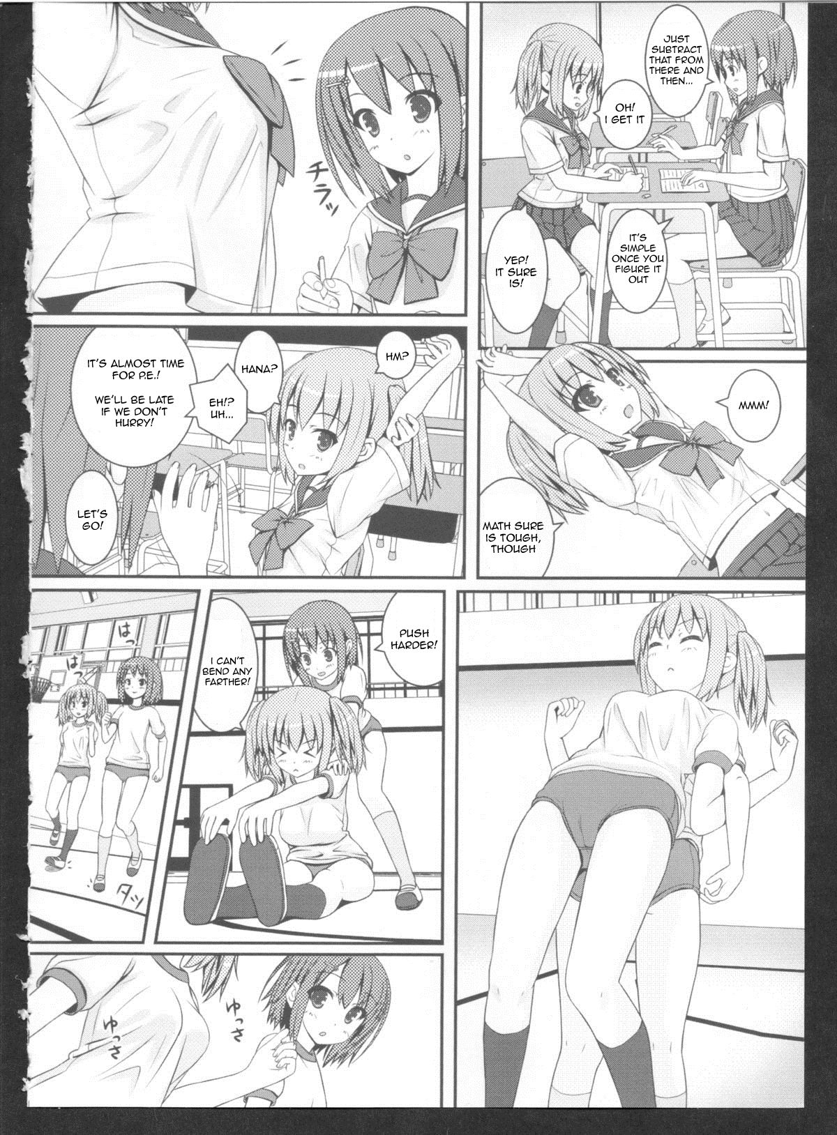 Sore wa Totemo Suteki na Koto | Something Truly Beautiful page 2 full