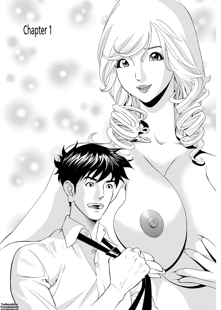 Kaisha de Iroiro | Gettin' Busy at the Office page 4 full