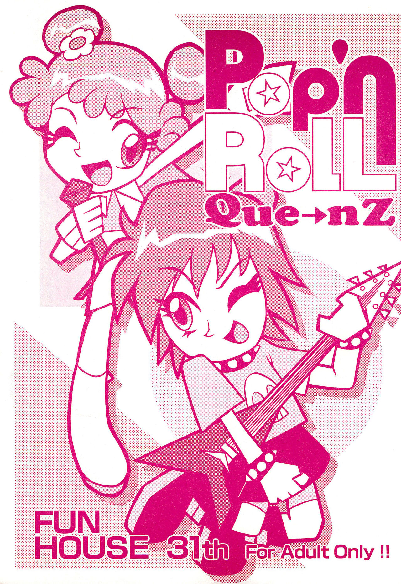 Pop’n Roll Que→Nz page 1 full