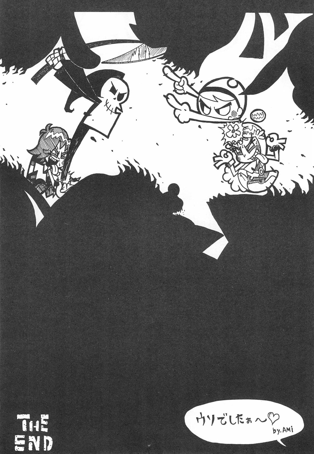 Pop’n Roll Que→Nz page 10 full