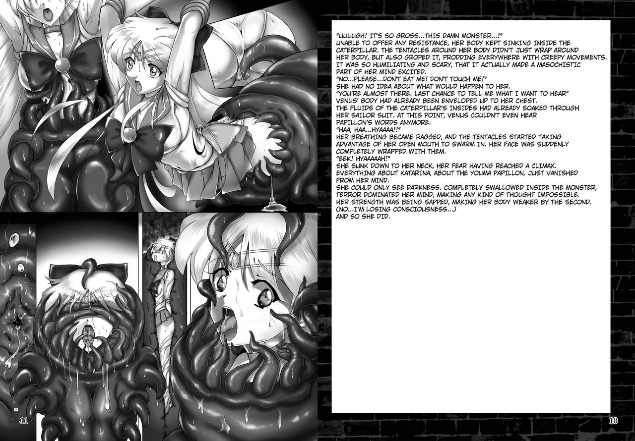 Kegare Chouchou page 6 full