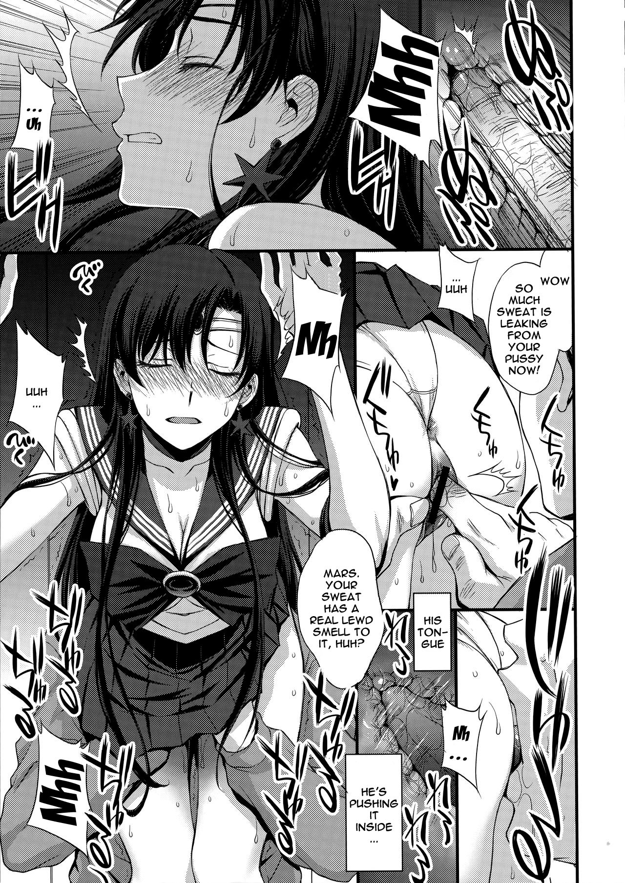 Shoutai Bare no Nikubenki w Kikenbi NN de Zettai Haramasemasu page 6 full