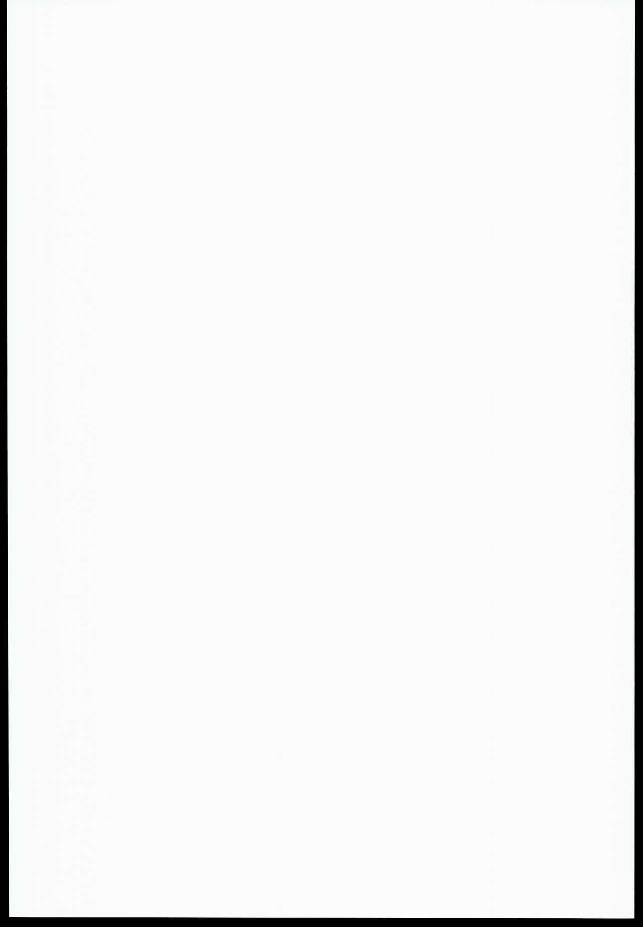 Gohoubi Tappuri Gochisousama!! nano☆ page 3 full