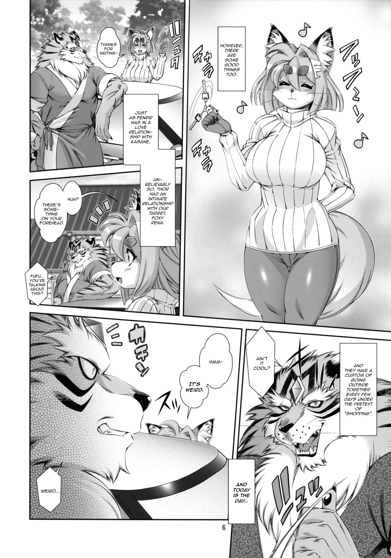 Mahou no Juujin Foxy Rena 15 page 7 full