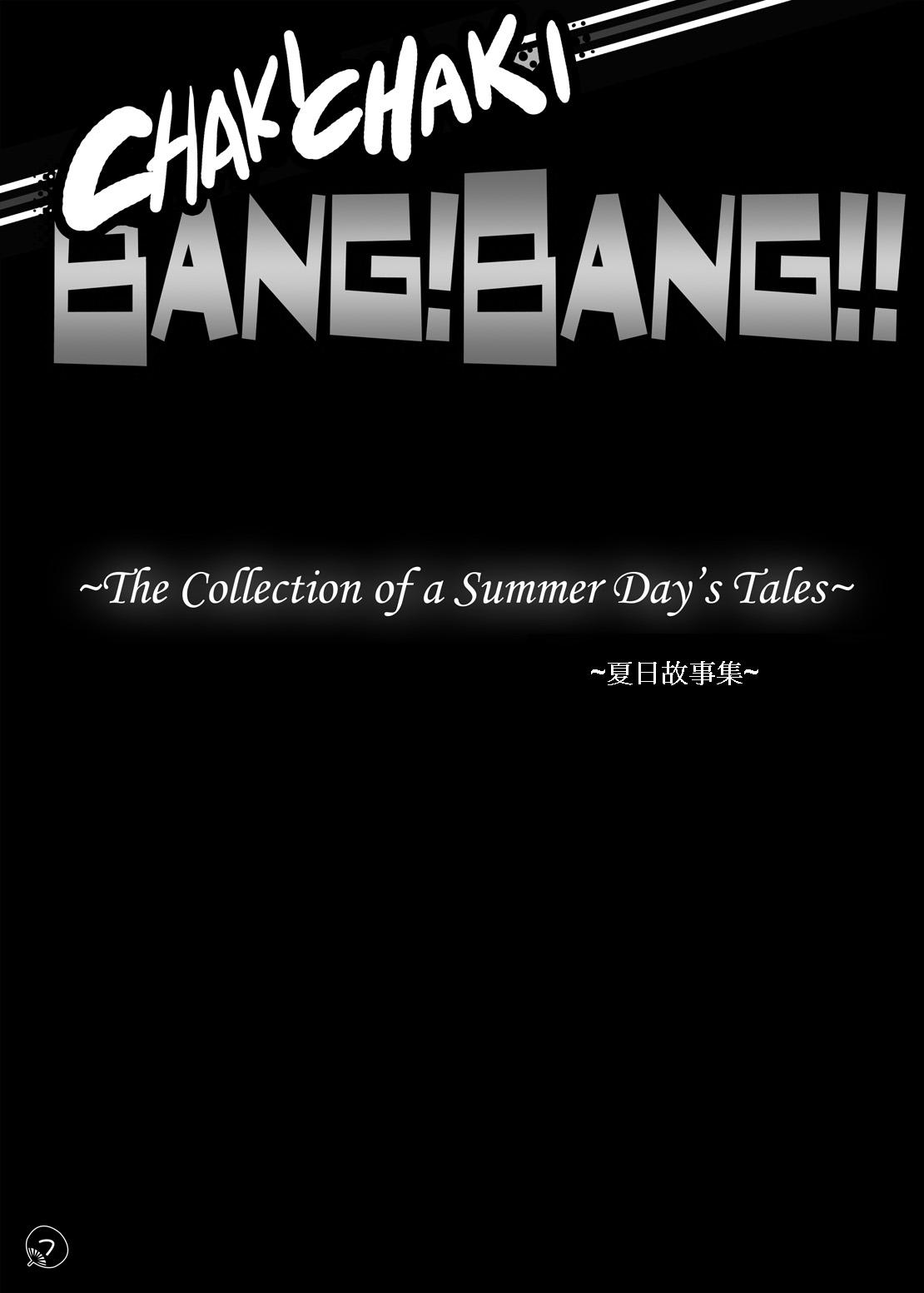 Chaki Chaki Bang! Bang!! page 6 full