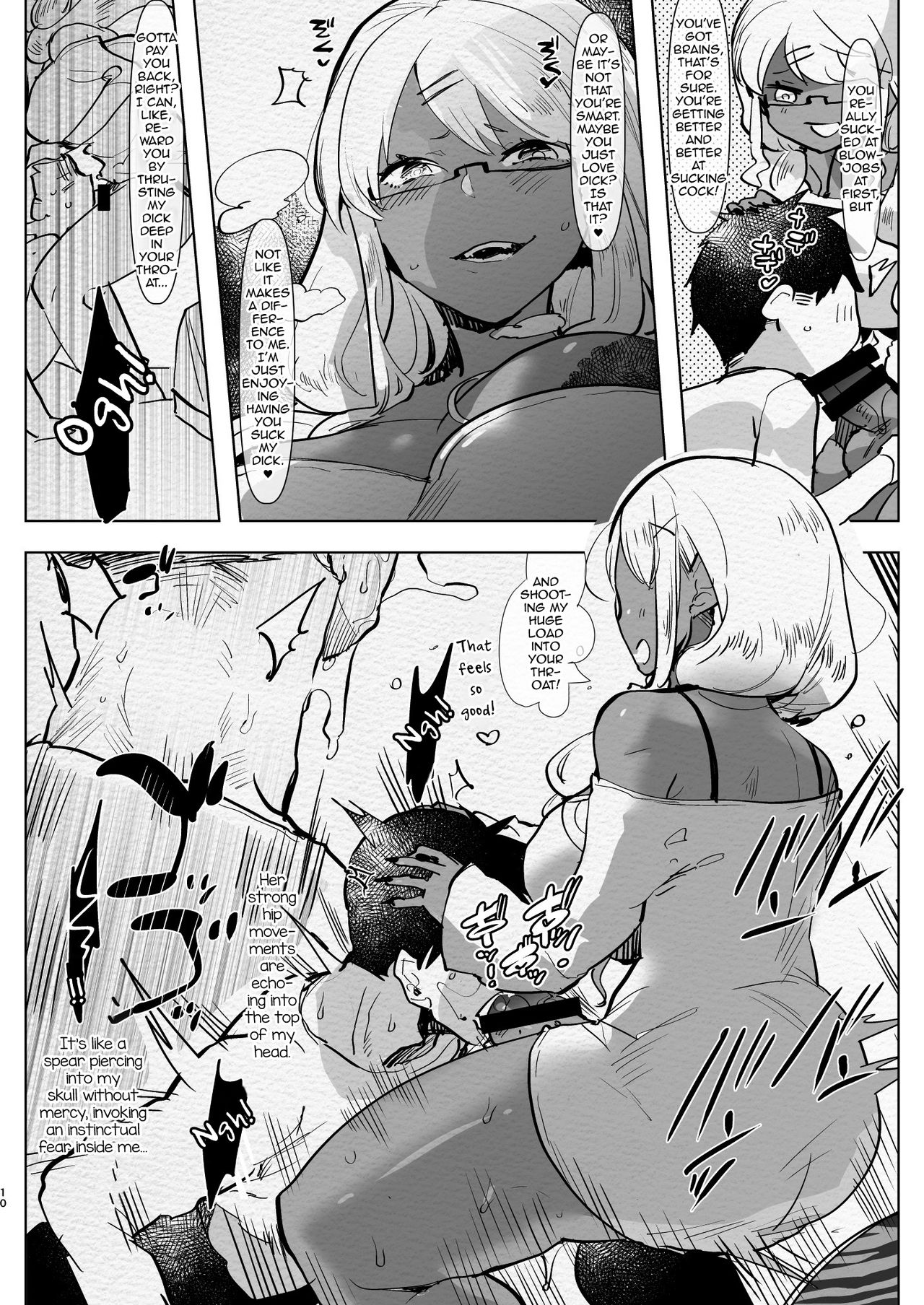 Futanari Kyokon Kuro Gal Kanojo to Benkyou Oheya Date da to Omottara Soku Onaho Atsukai Fukujuu Gyaku Anal nante... page 10 full