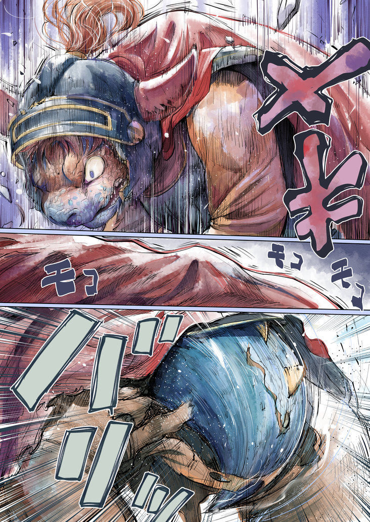 【DQ】龙王之从（K记翻译） page 6 full