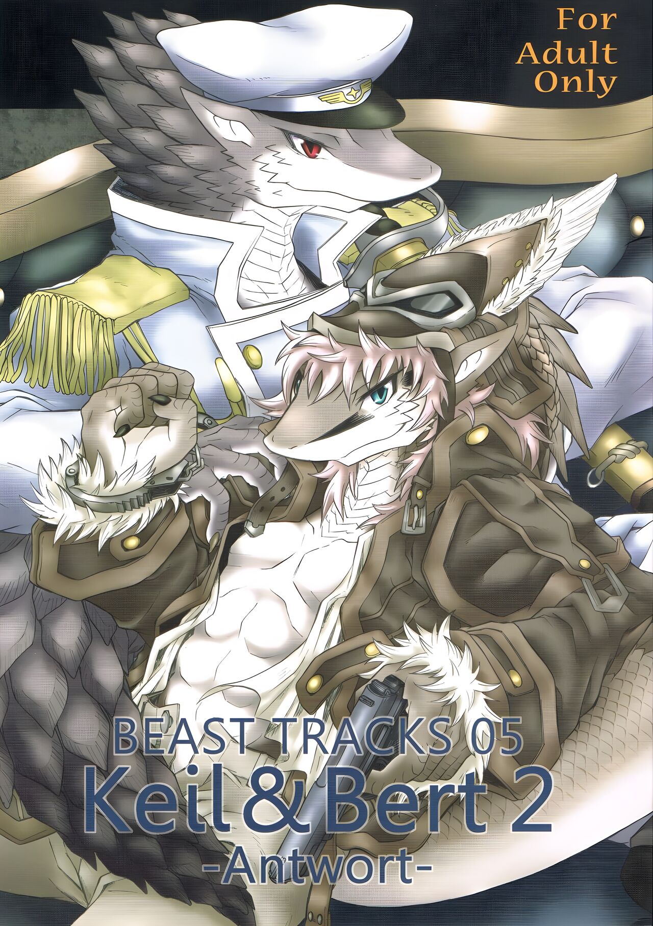 五行龙5BEAST TRACKS 5 page 1 full