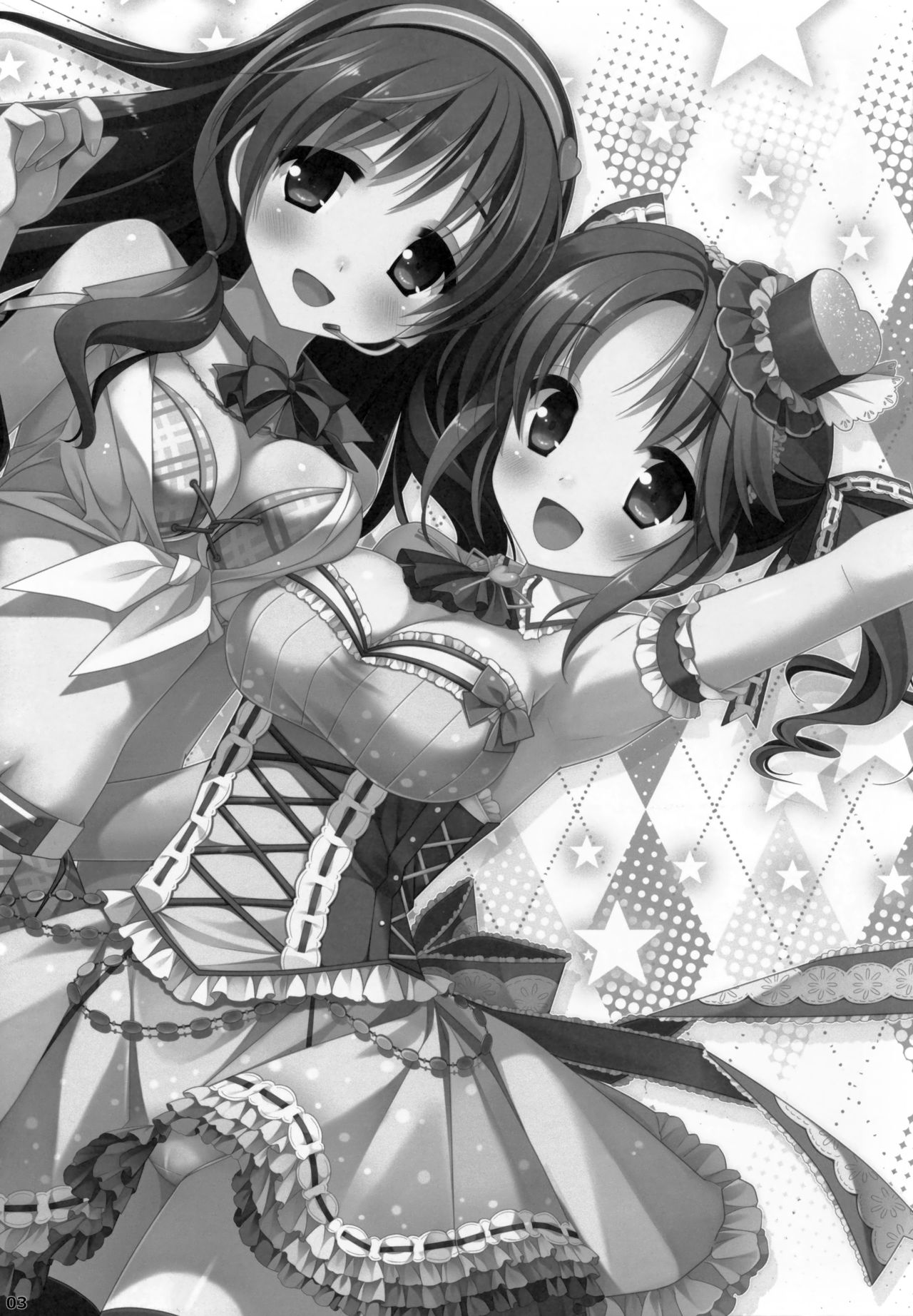 PRINCESS2 page 3 full