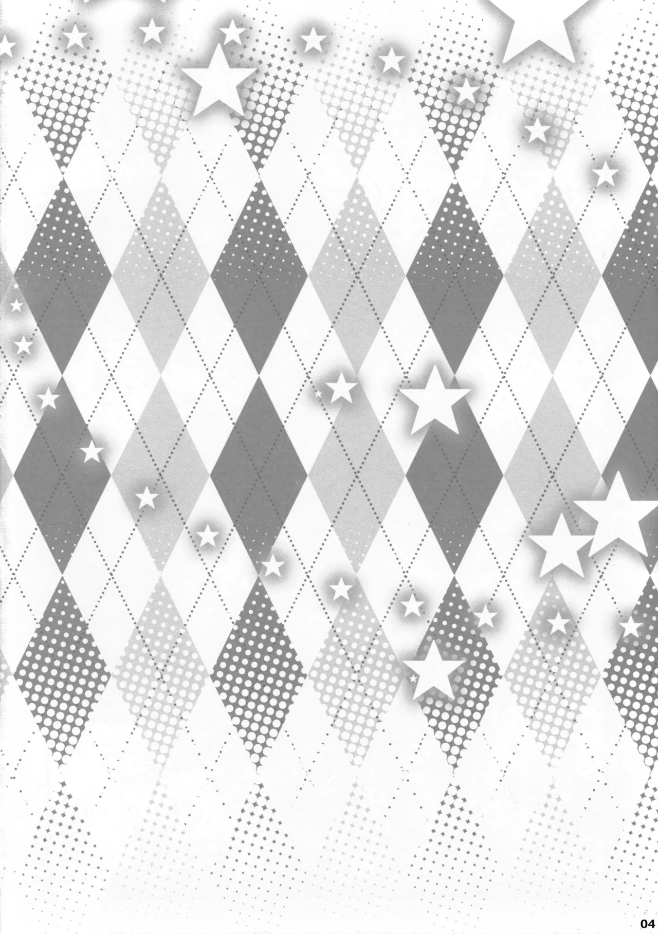 PRINCESS2 page 4 full