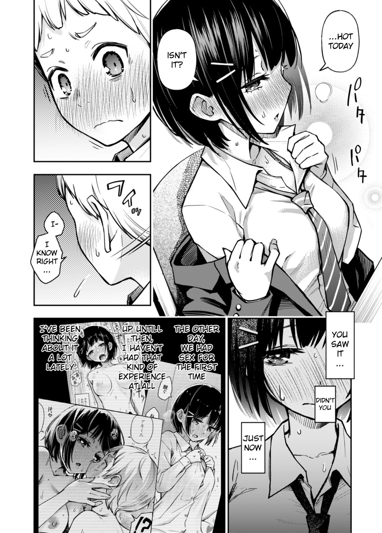 A Story about a Virgin Whose Fetish Awakens After Their First Time with Another Virgin page 10 full