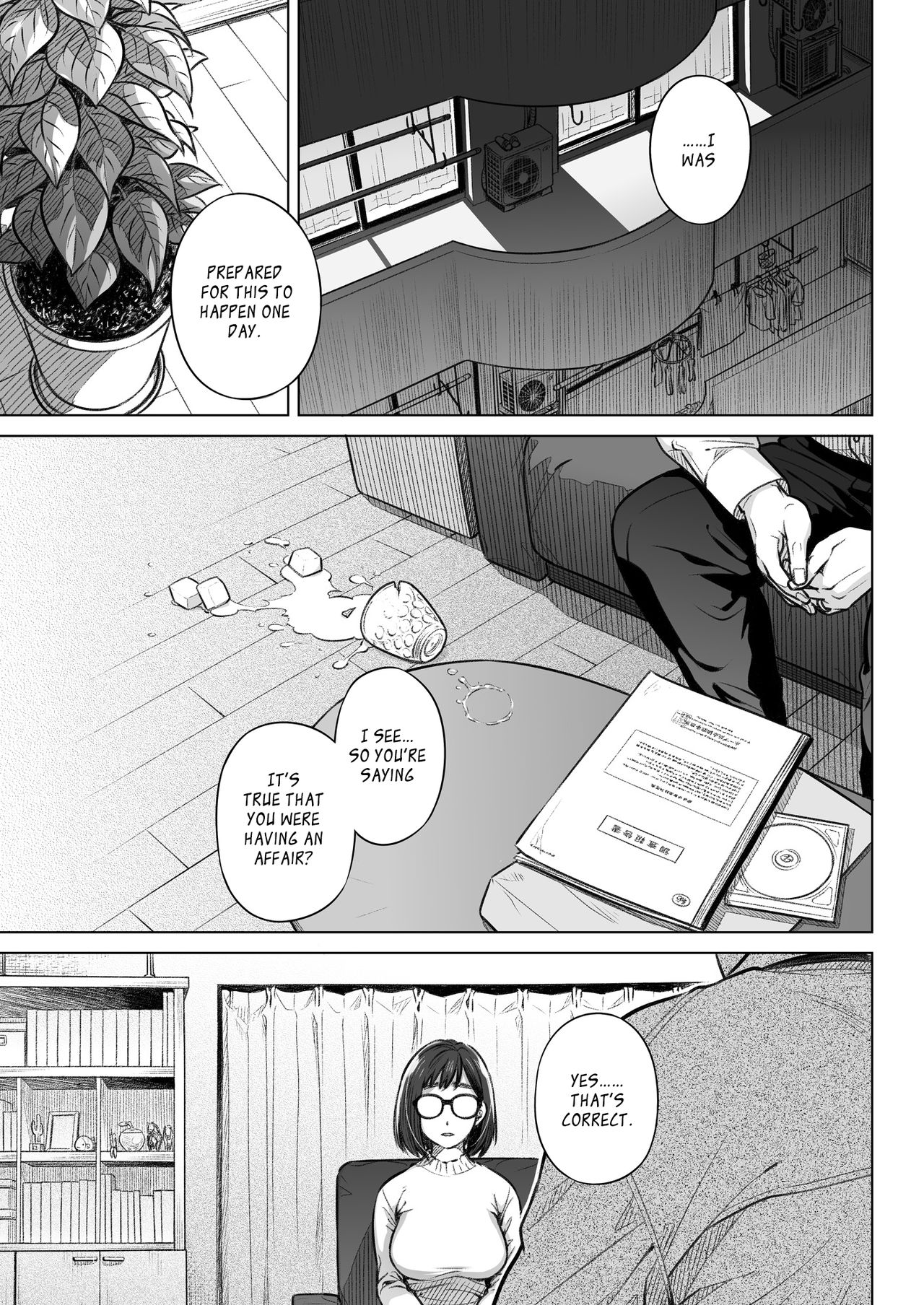 Kurata Akiko no Kokuhaku 1 - Confession of Akiko kurata Epsode 1 page 4 full