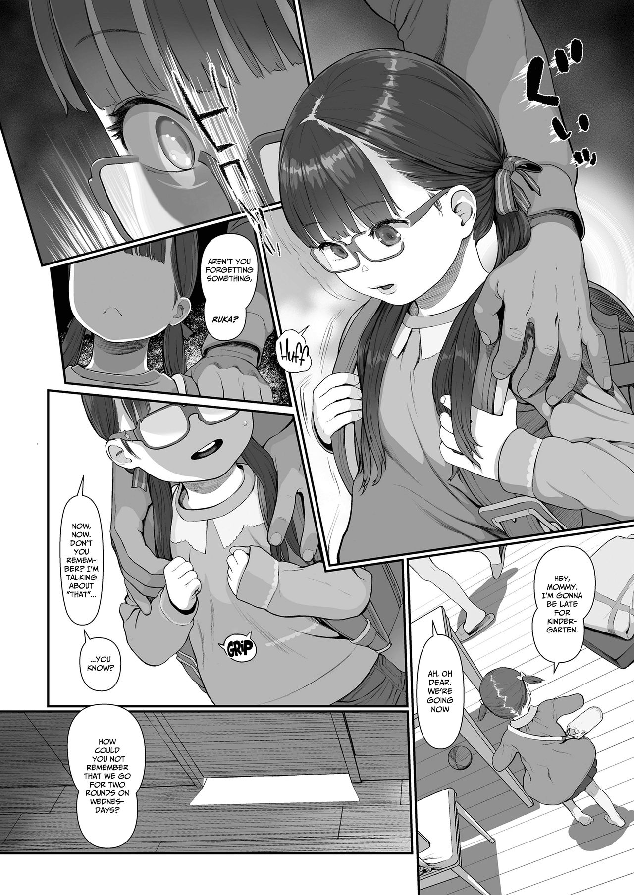 Mada Maniau! 2-nin wa Papa no Daiji na Aigan Musume page 8 full