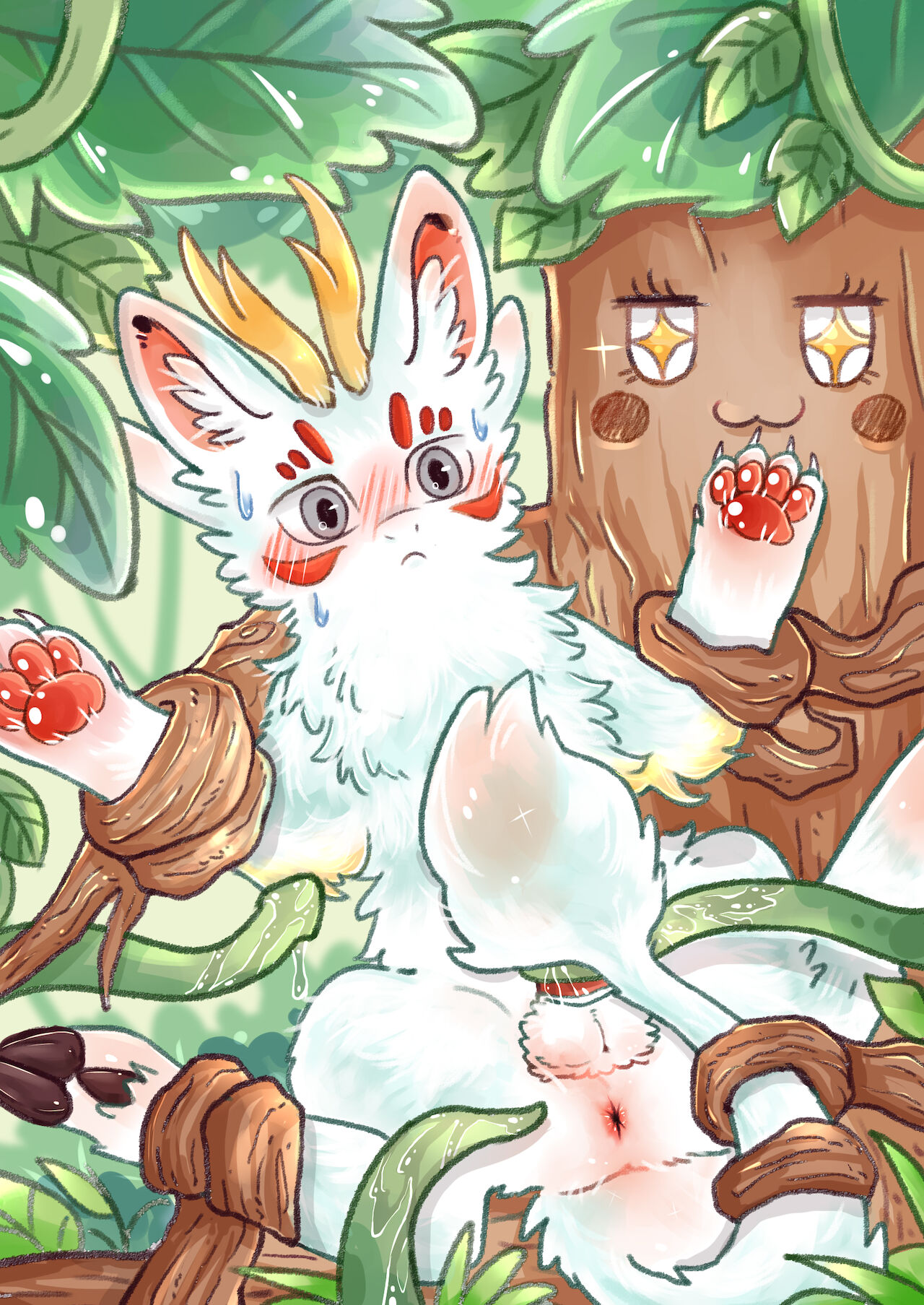 Kylin's Fate | 麒缘 page 2 full