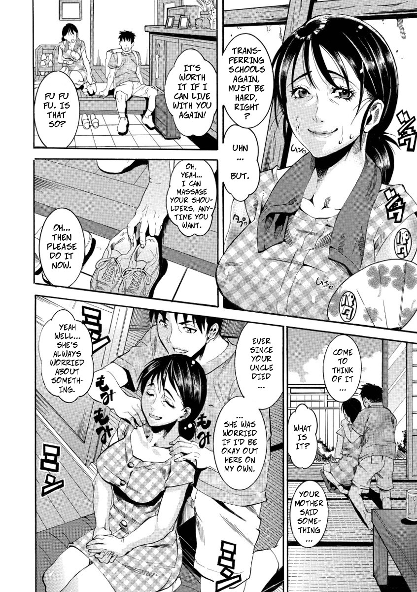 Inaka no Kutakuta Oba-chan | Exhausted Country Aunt page 2 full