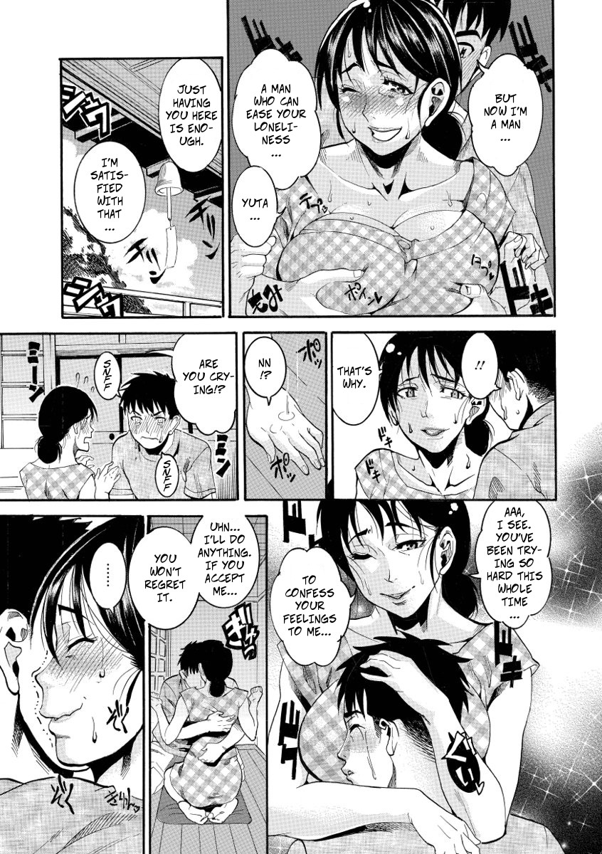 Inaka no Kutakuta Oba-chan | Exhausted Country Aunt page 5 full