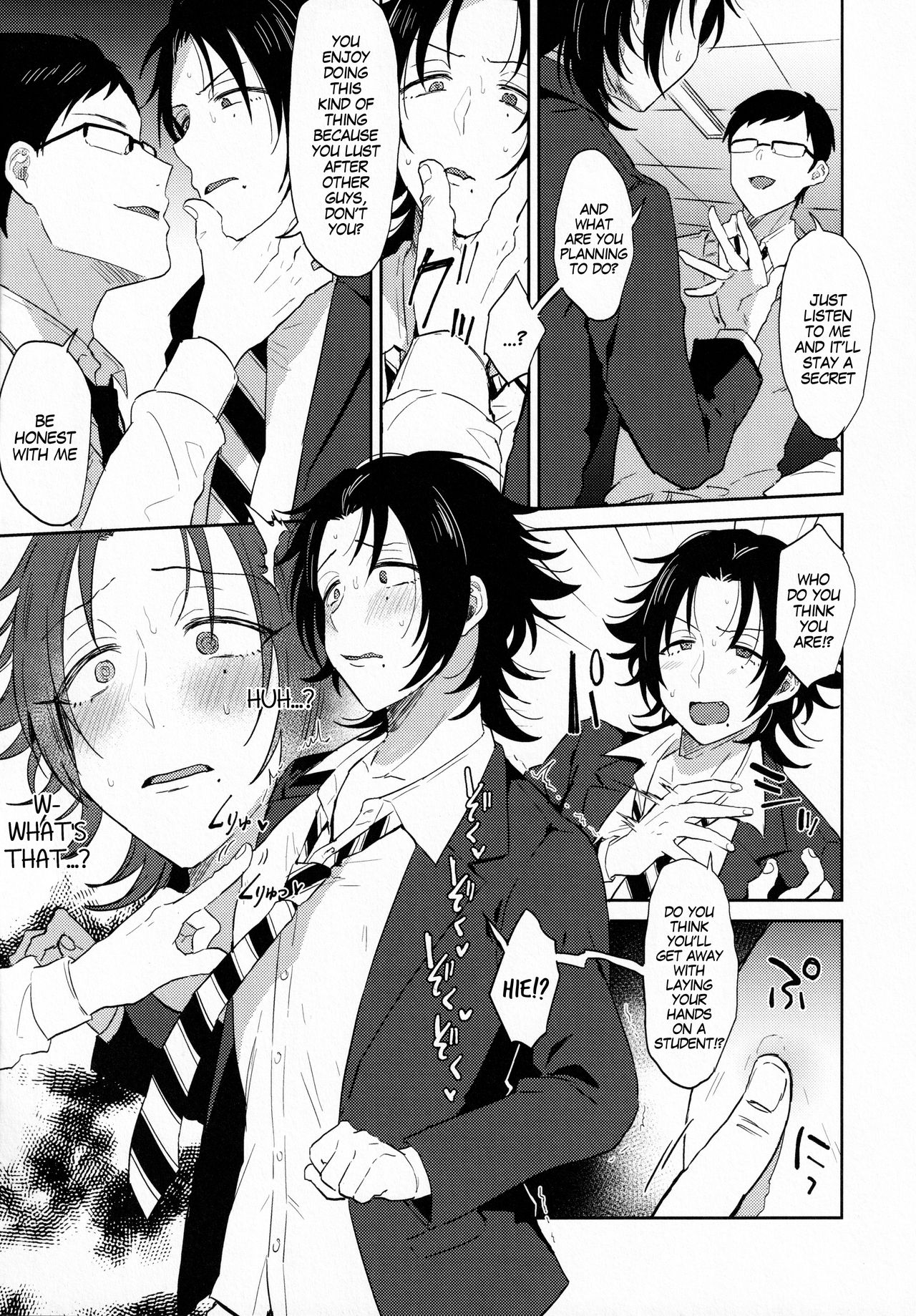 Oshiego Yamada o Kyouhaku Mesu Ochi Sex page 10 full