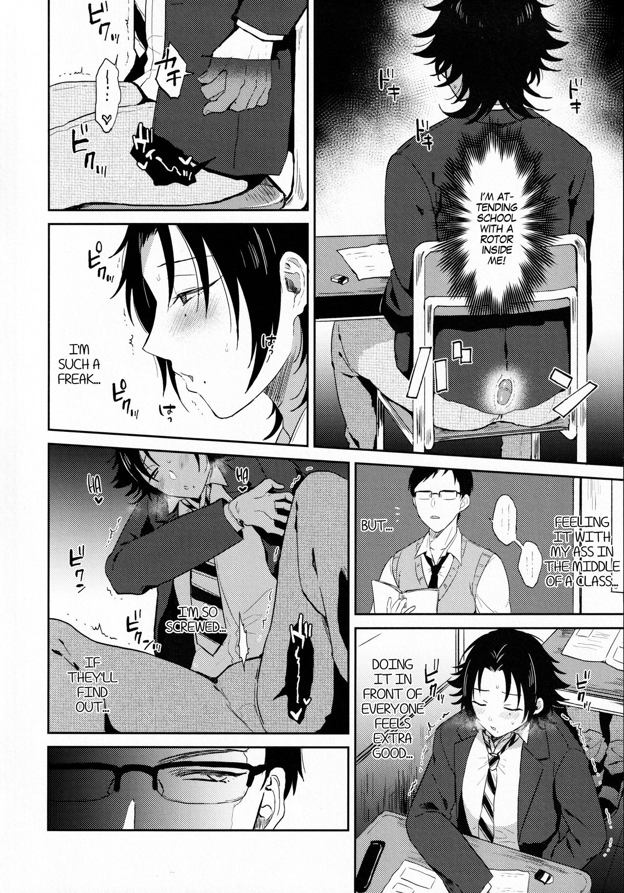 Oshiego Yamada o Kyouhaku Mesu Ochi Sex page 5 full