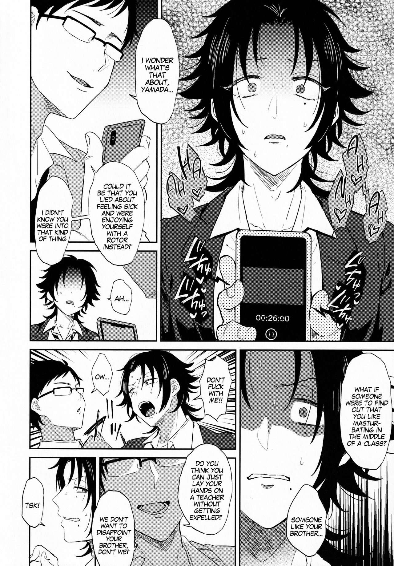 Oshiego Yamada o Kyouhaku Mesu Ochi Sex page 9 full