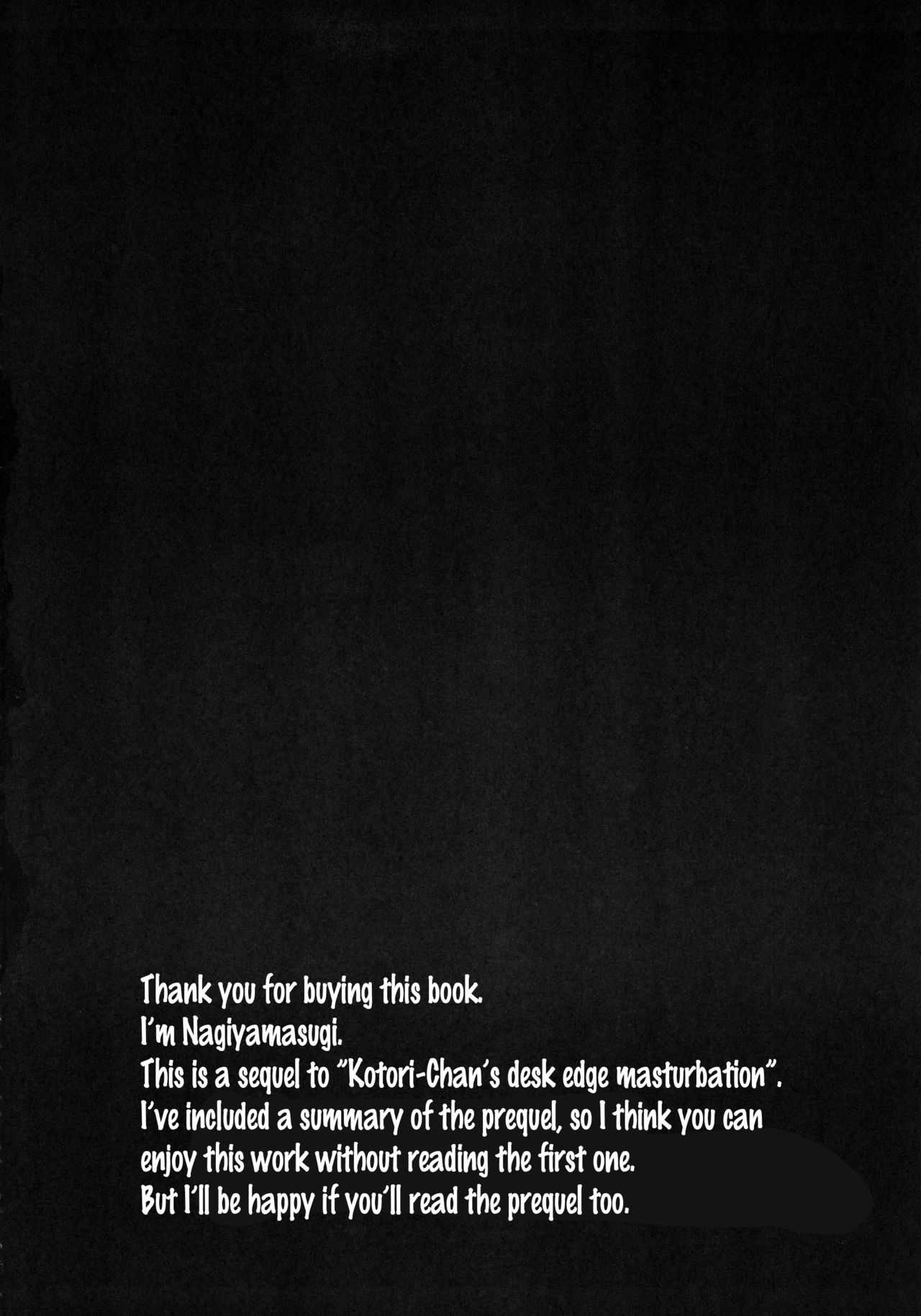 Kizumono Kotori-chan | Deflowered Kotori-chan page 3 full