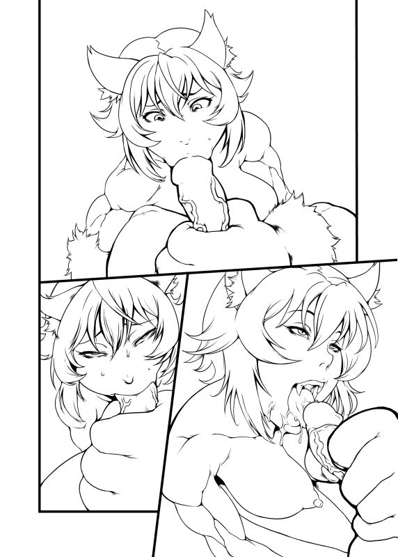 - Artist -  - unfinished Princess Resurrection doujin page 7 full
