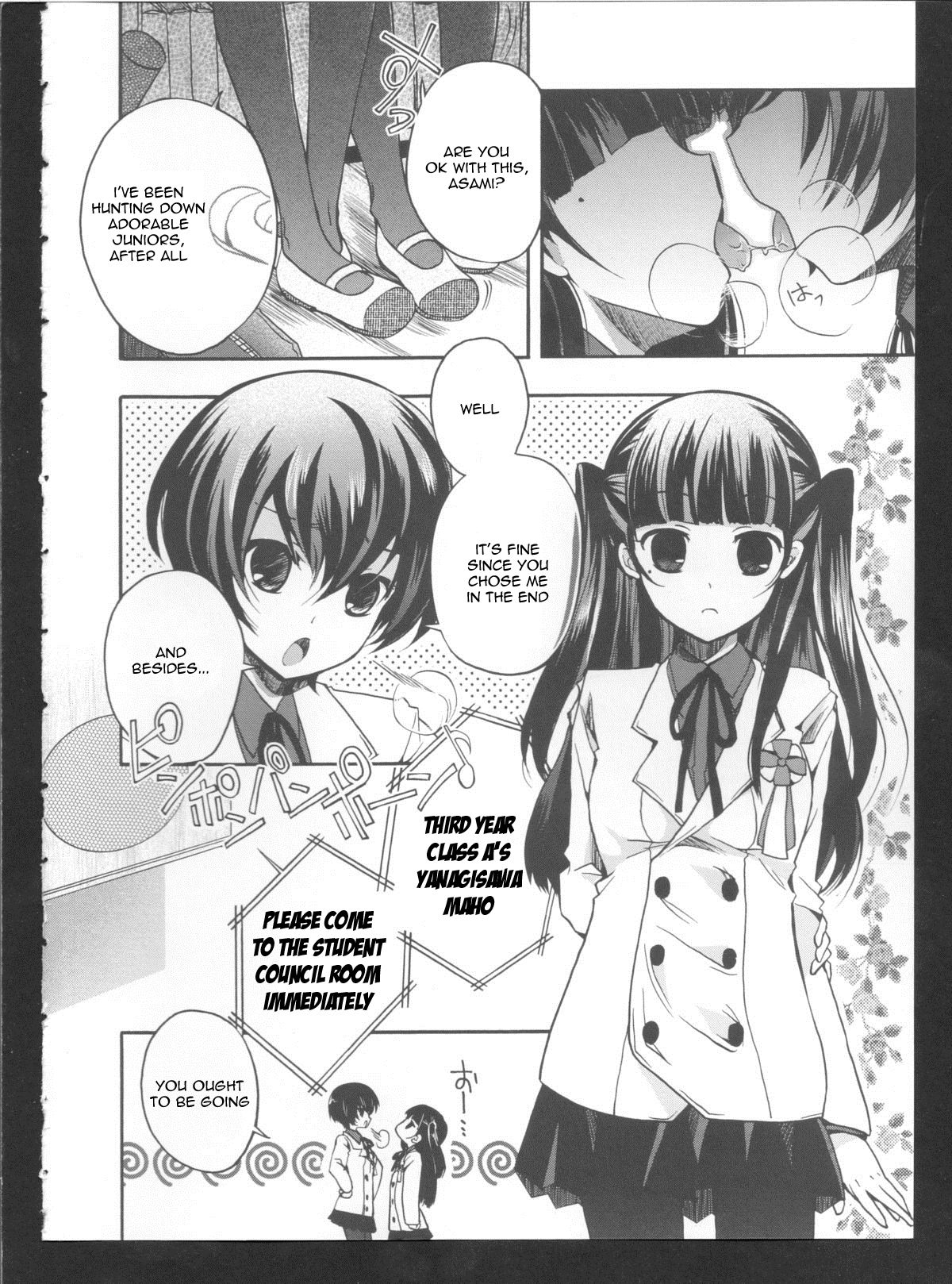 Startline page 2 full