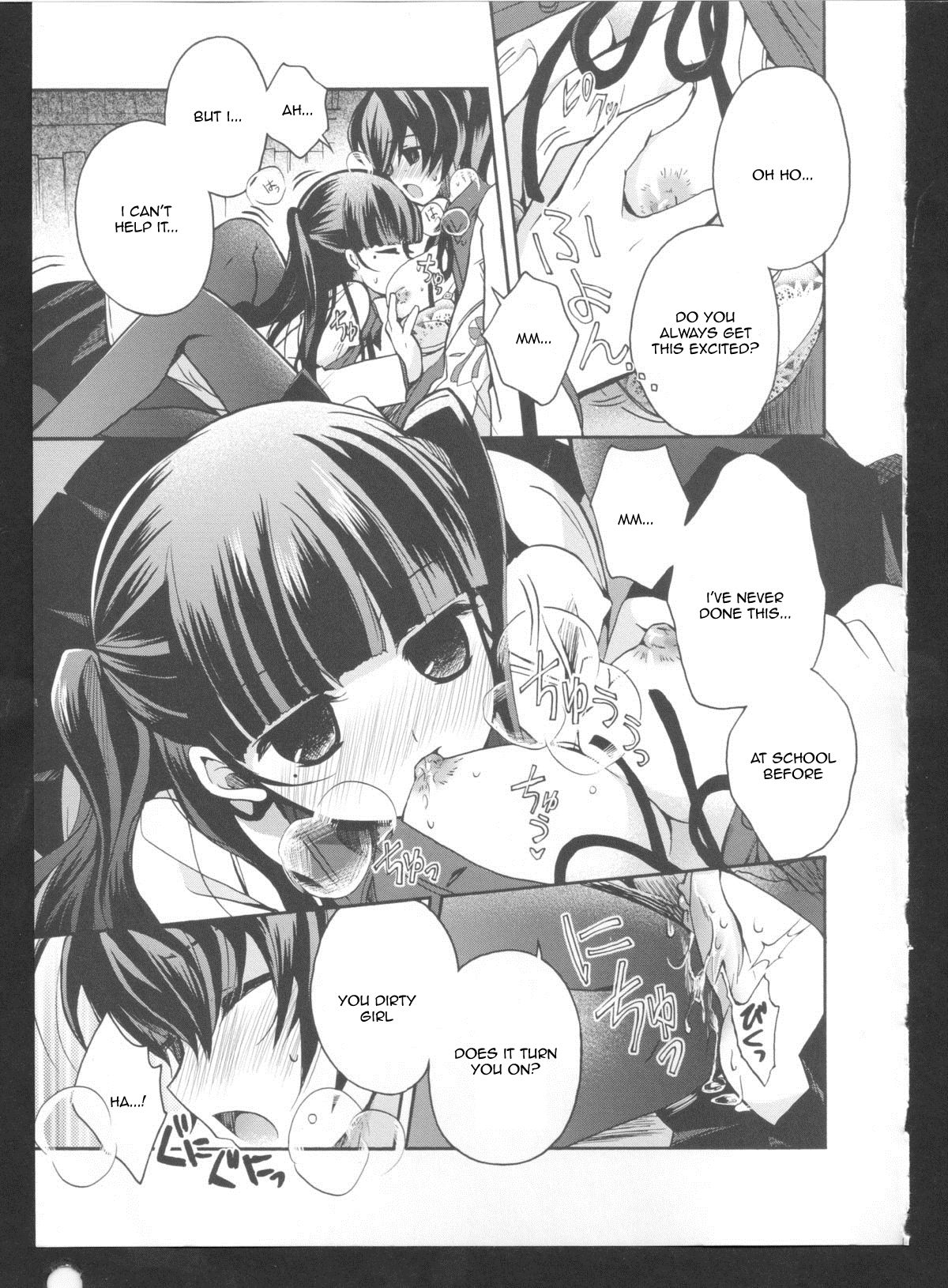 Startline page 5 full