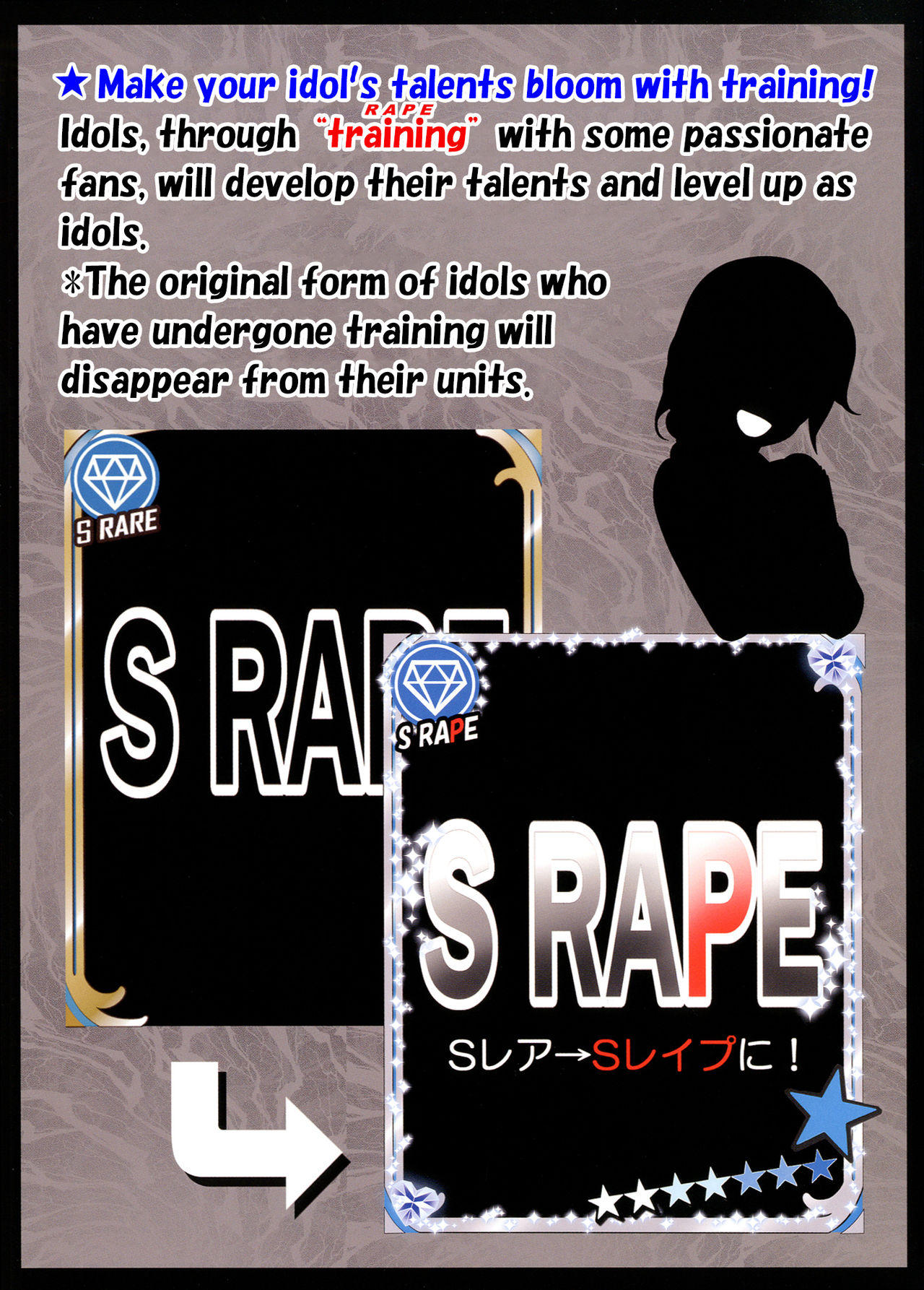 THE iDOLM@STER CINDERELLA GIRLS X-RATED 2   =LWB= page 3 full