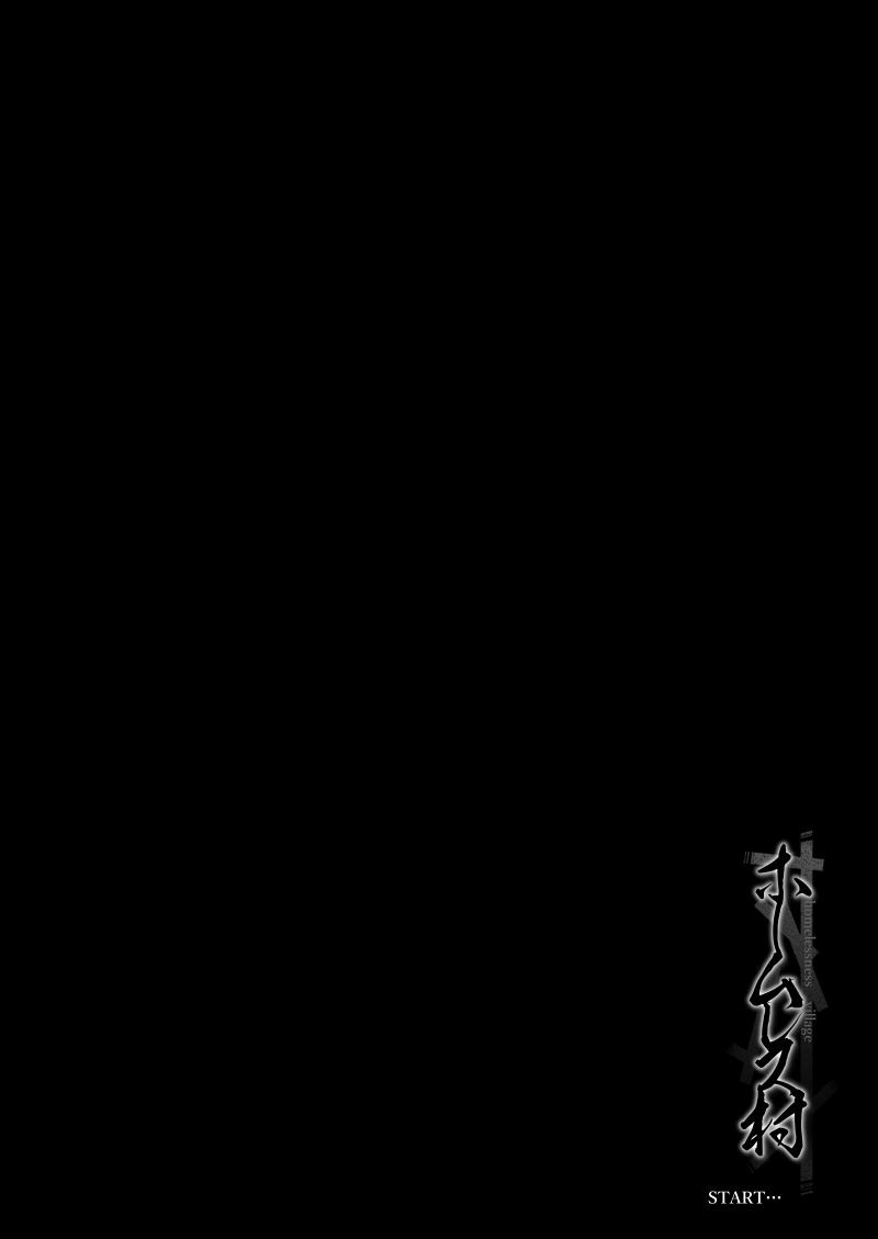 Homeless Mura page 4 full