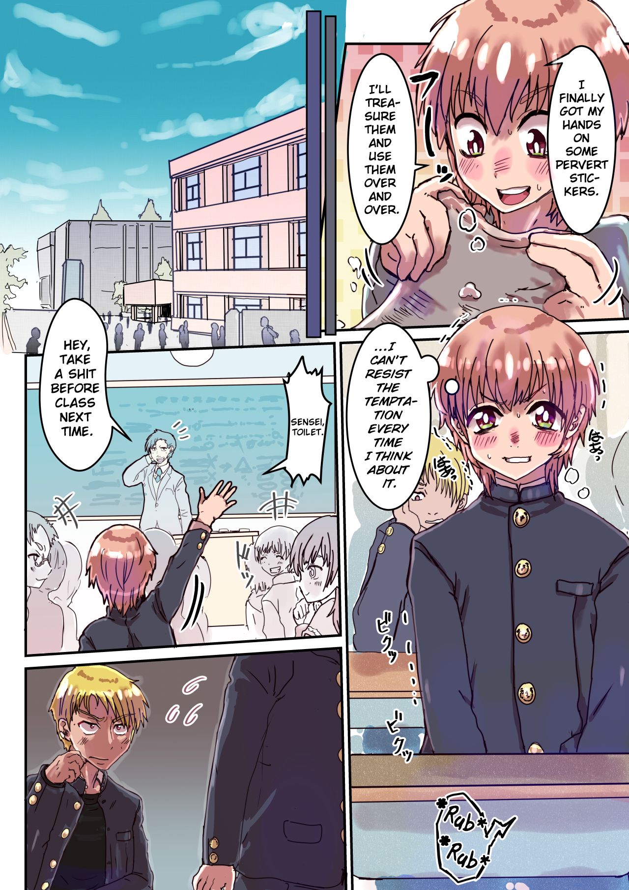 Dosukebe Seal ~Shikura-kun no Baai~ | Pervert Sticker ~Shikura's Case~ page 4 full