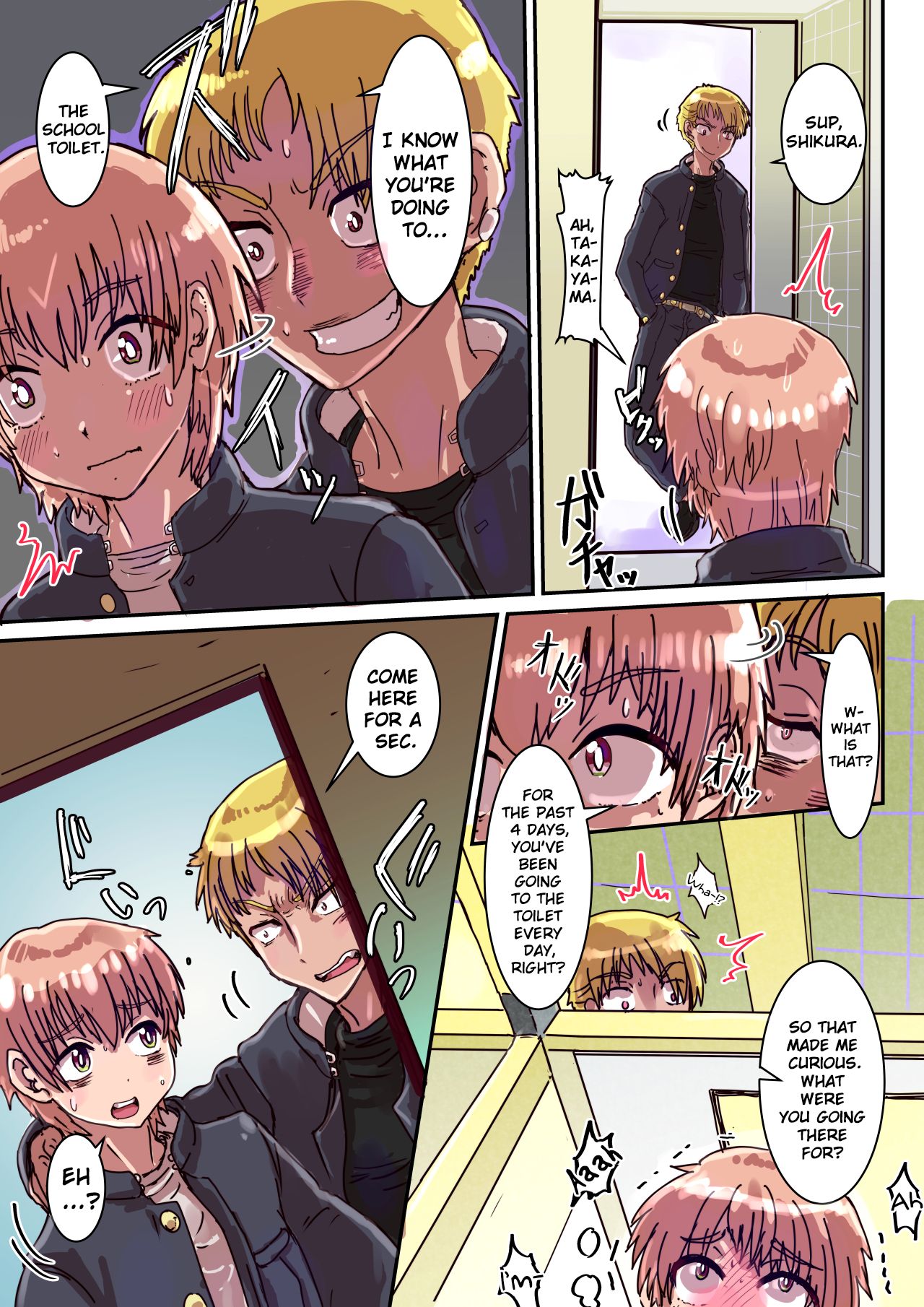 Dosukebe Seal ~Shikura-kun no Baai~ | Pervert Sticker ~Shikura's Case~ page 6 full