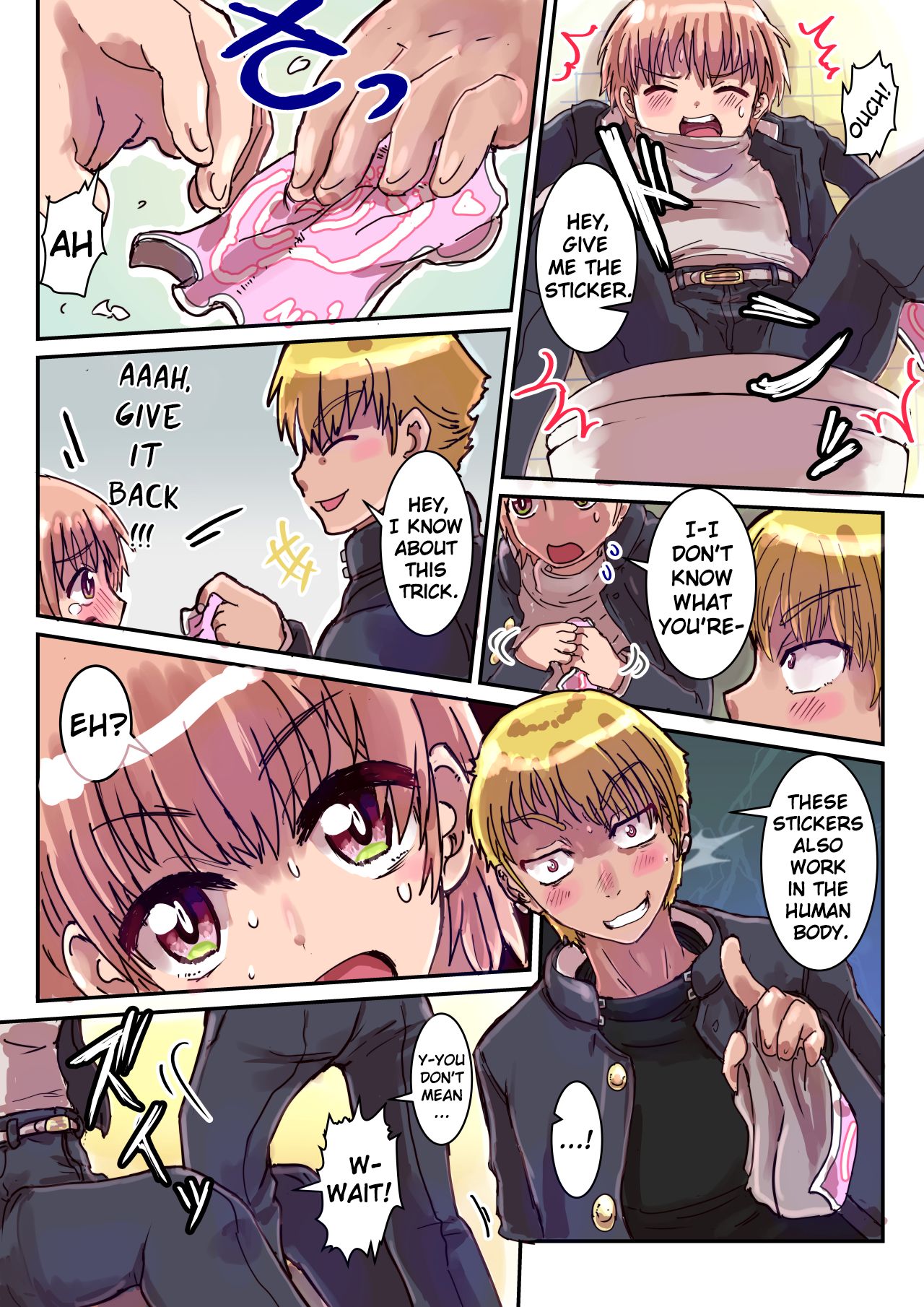 Dosukebe Seal ~Shikura-kun no Baai~ | Pervert Sticker ~Shikura's Case~ page 7 full