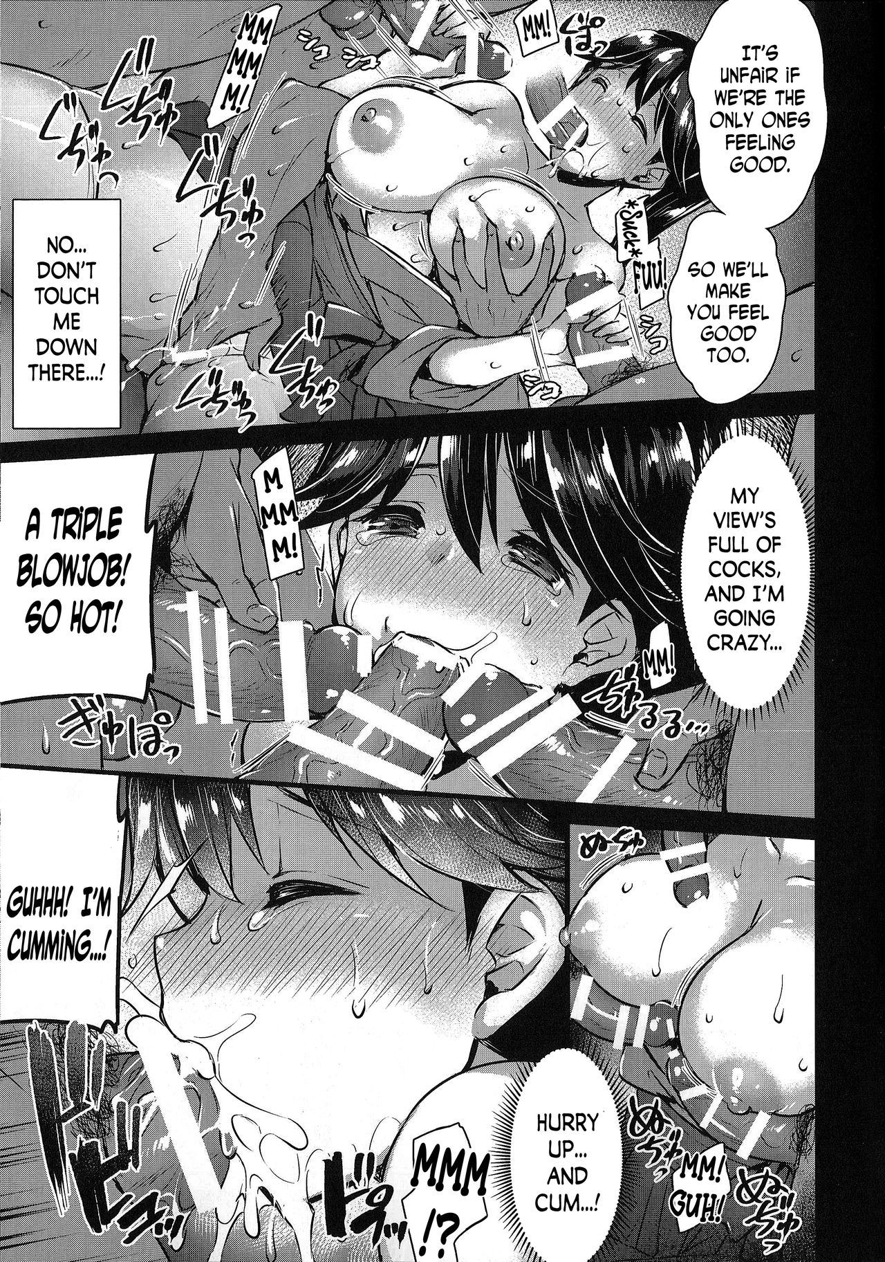 Houshou-san wa Kotowarenai page 10 full