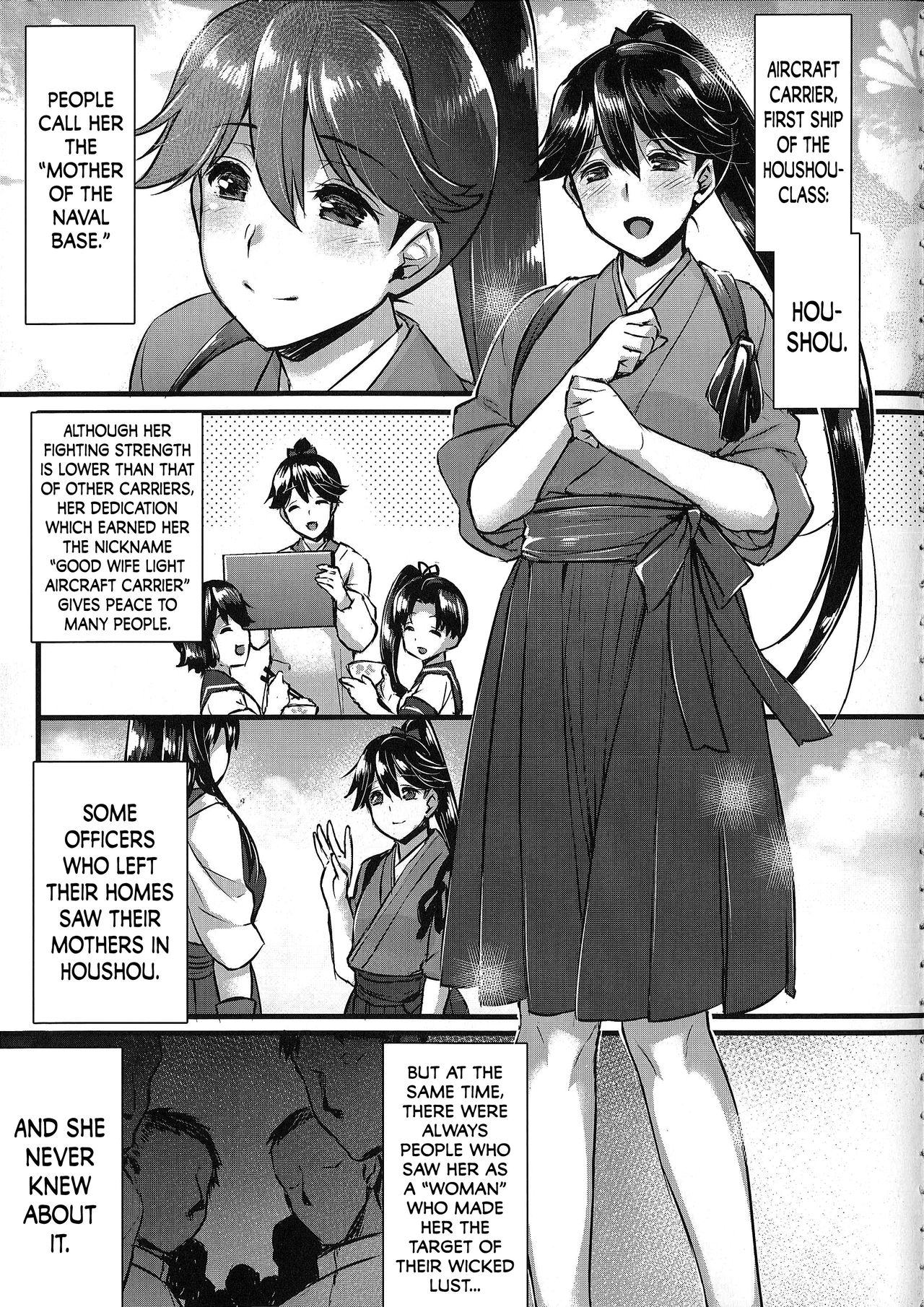 Houshou-san wa Kotowarenai page 4 full