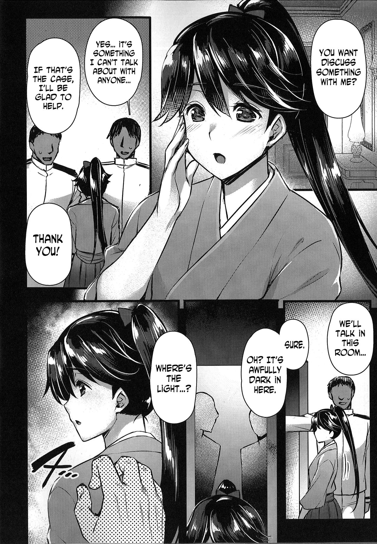 Houshou-san wa Kotowarenai page 5 full