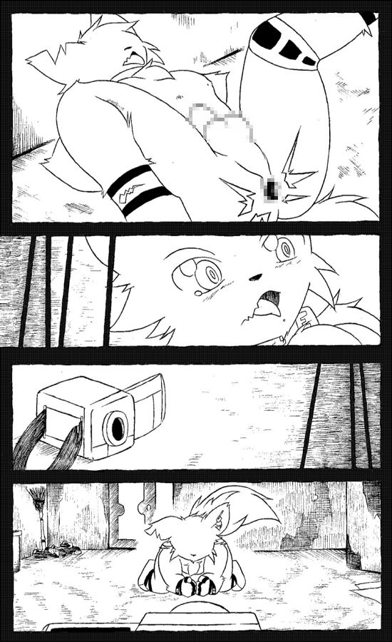 台湾 page 9 full