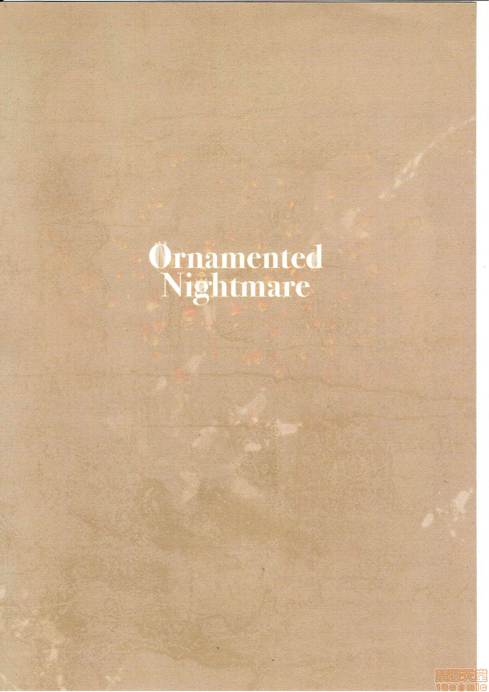 Ornamented Nightmare page 2 full