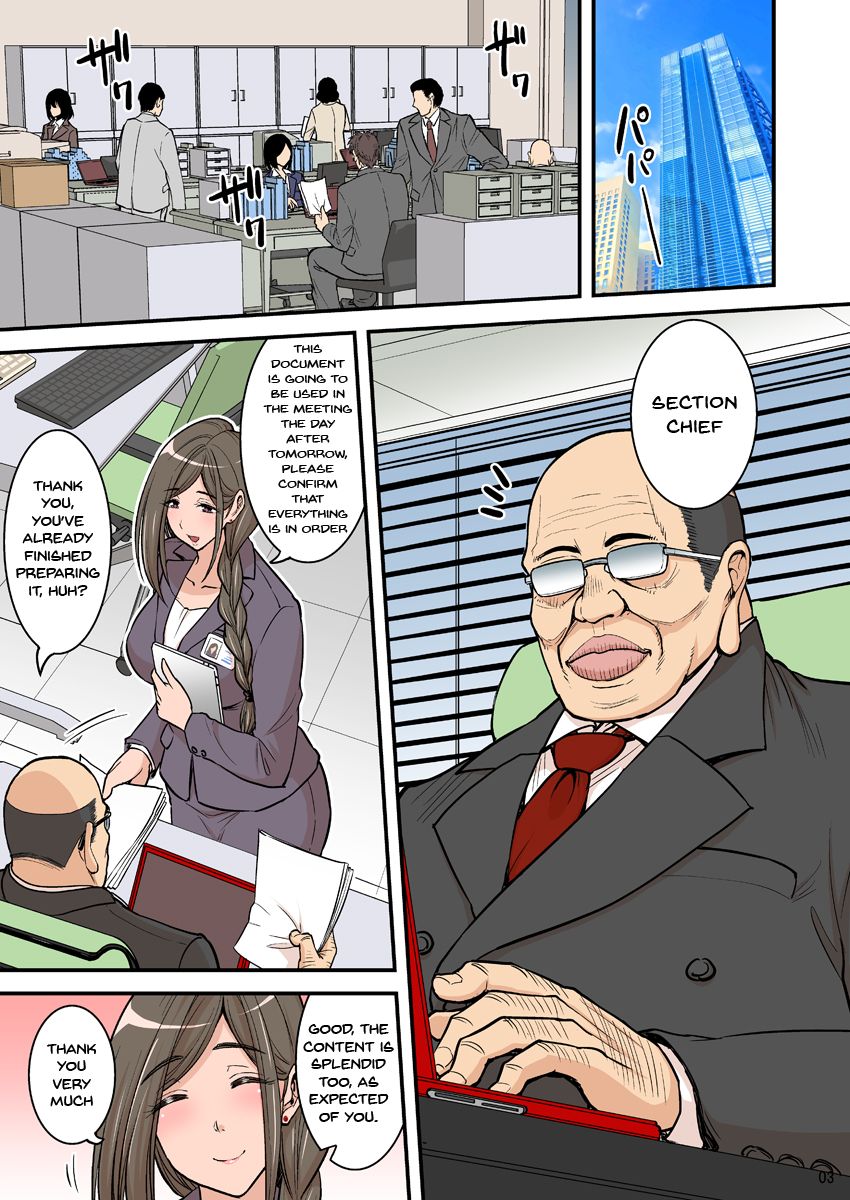 Saimin Namaiki Hitozuma OL-san... | A Hypnotized Cheeky Married Office Lady page 2 full