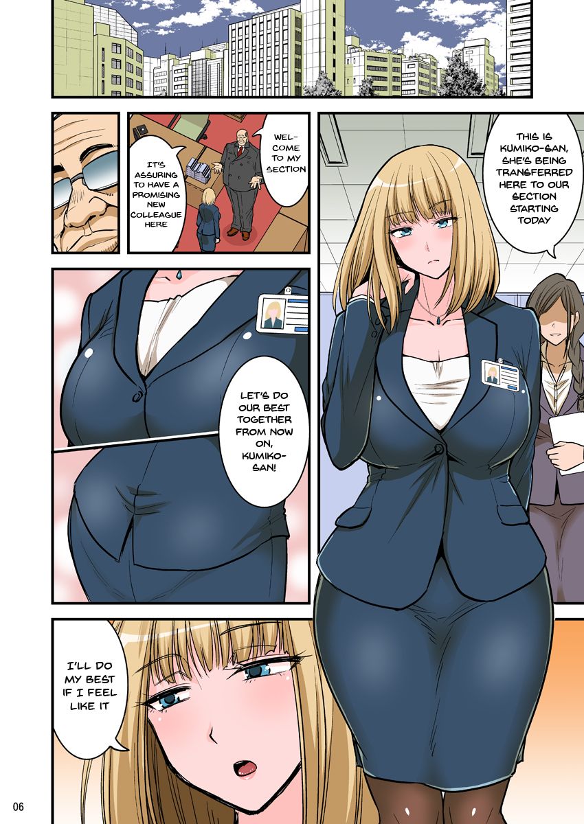Saimin Namaiki Hitozuma OL-san... | A Hypnotized Cheeky Married Office Lady page 5 full