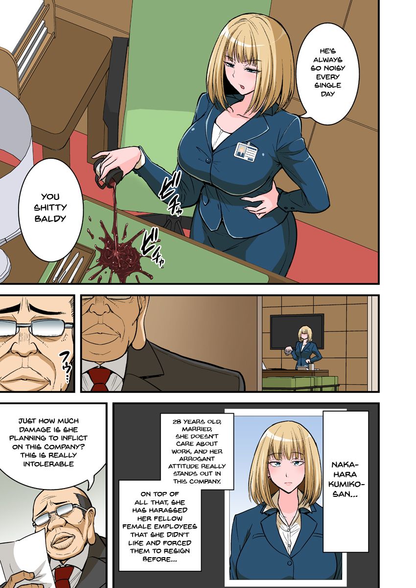 Saimin Namaiki Hitozuma OL-san... | A Hypnotized Cheeky Married Office Lady page 8 full