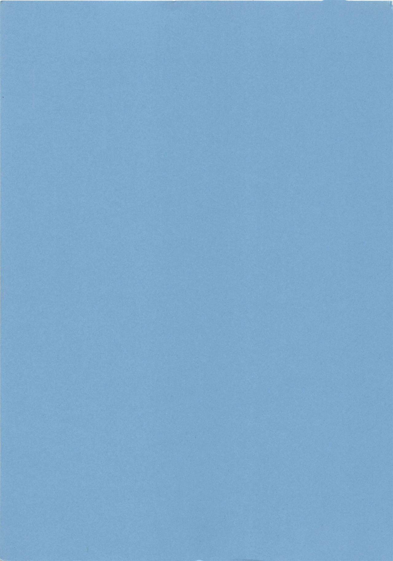 MY LOVER page 3 full