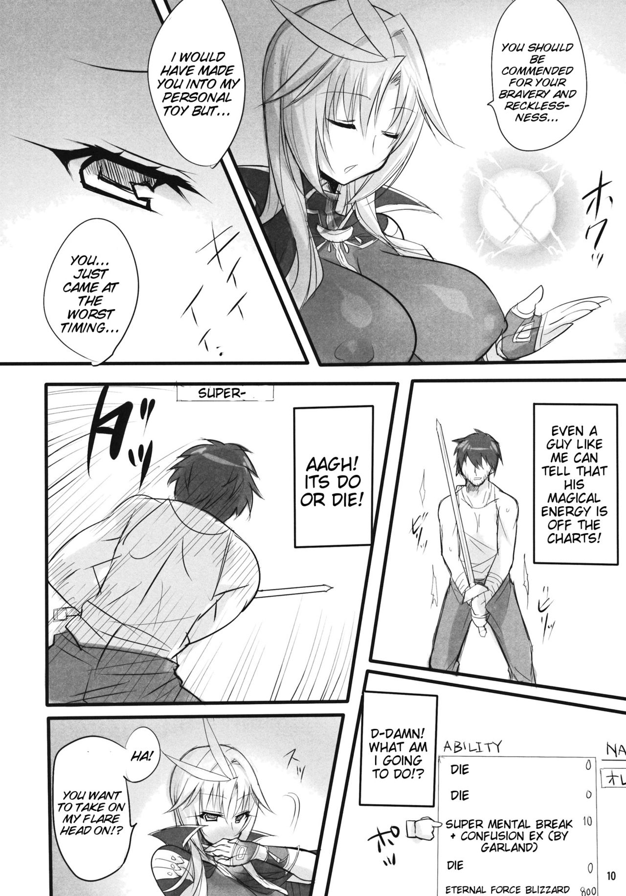 Madoushi no Colostrum | Mage's Colostrum page 9 full