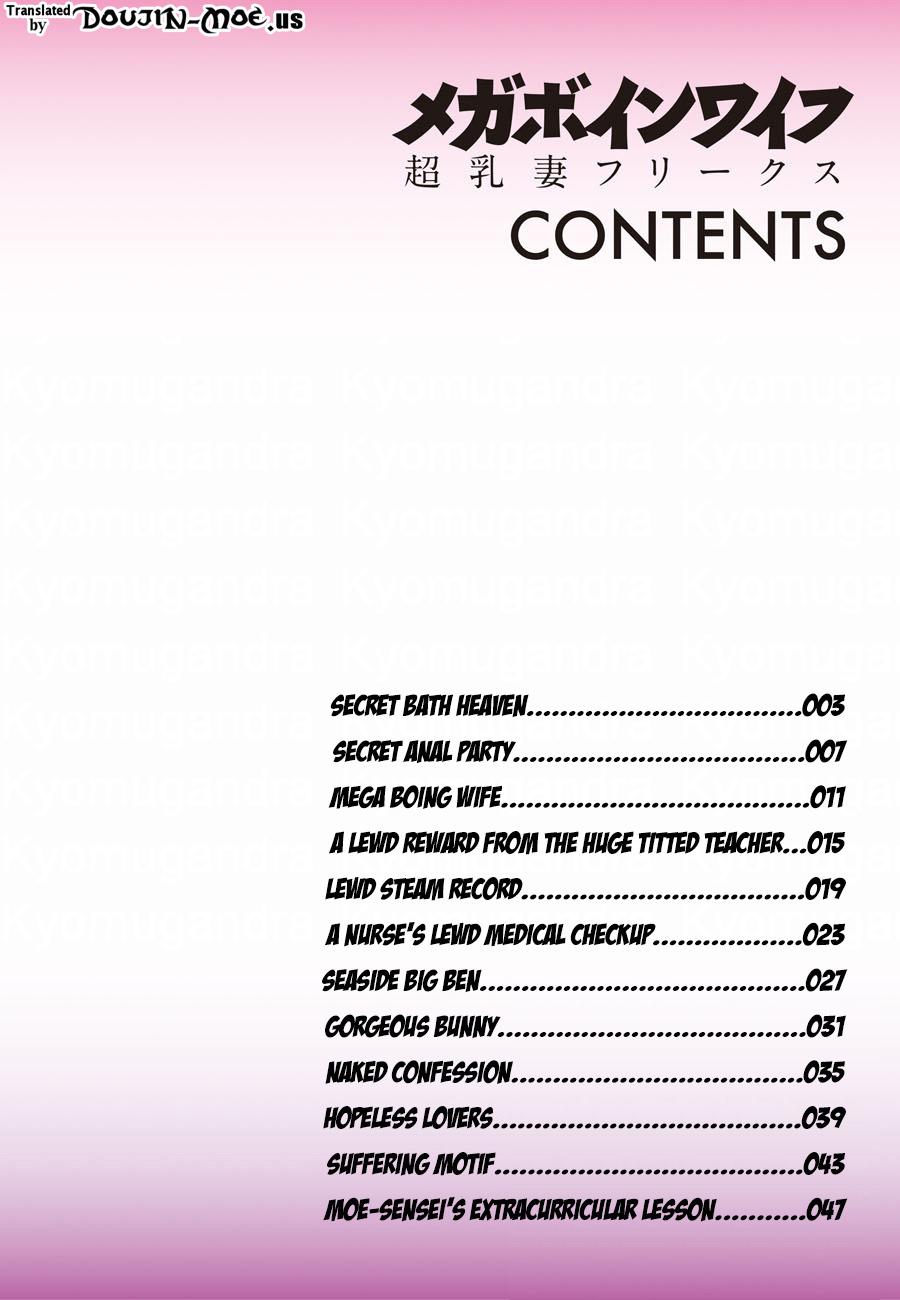 Mega Boing Wife ~Super Tits Wife Freaks~ page 2 full