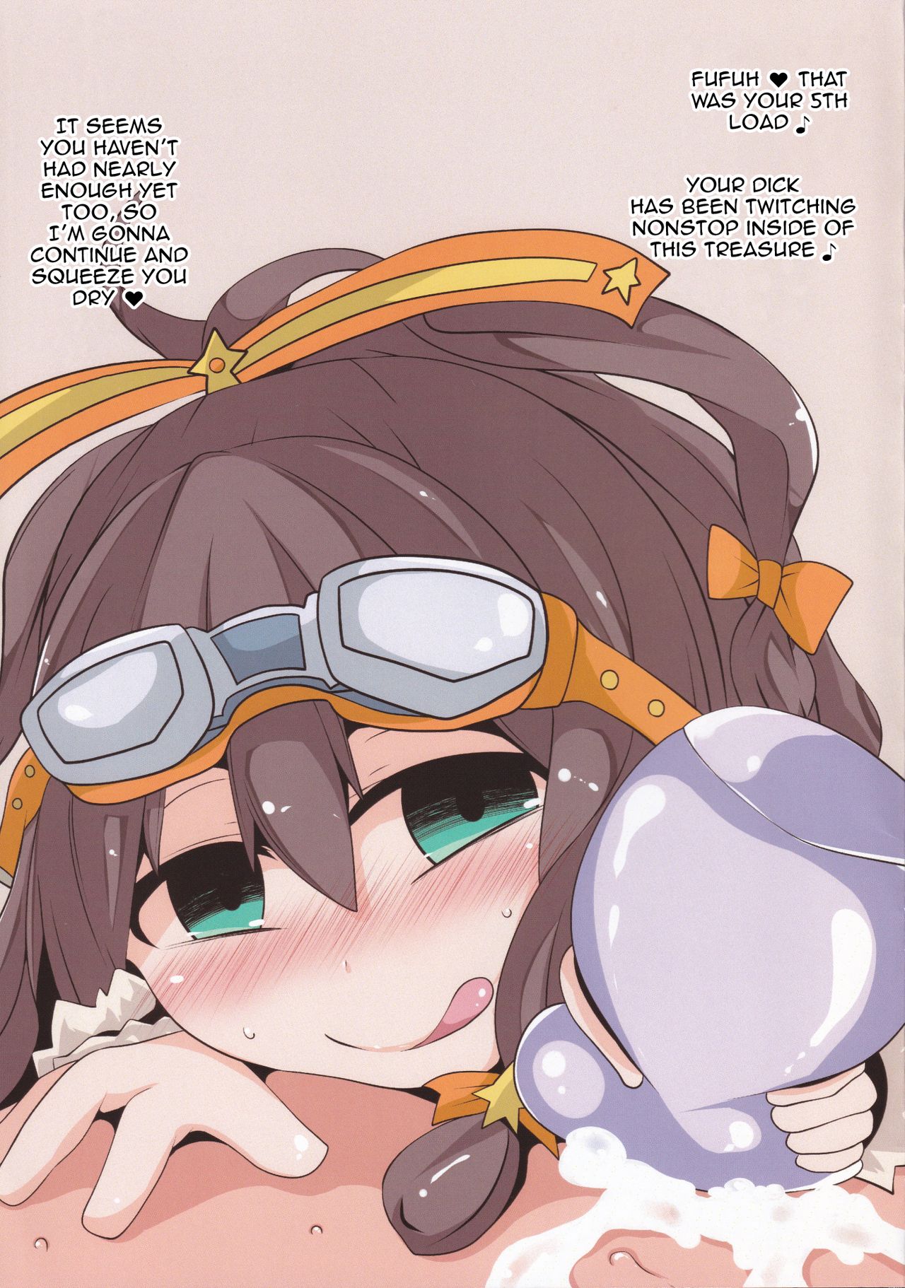 Private Knights page 7 full