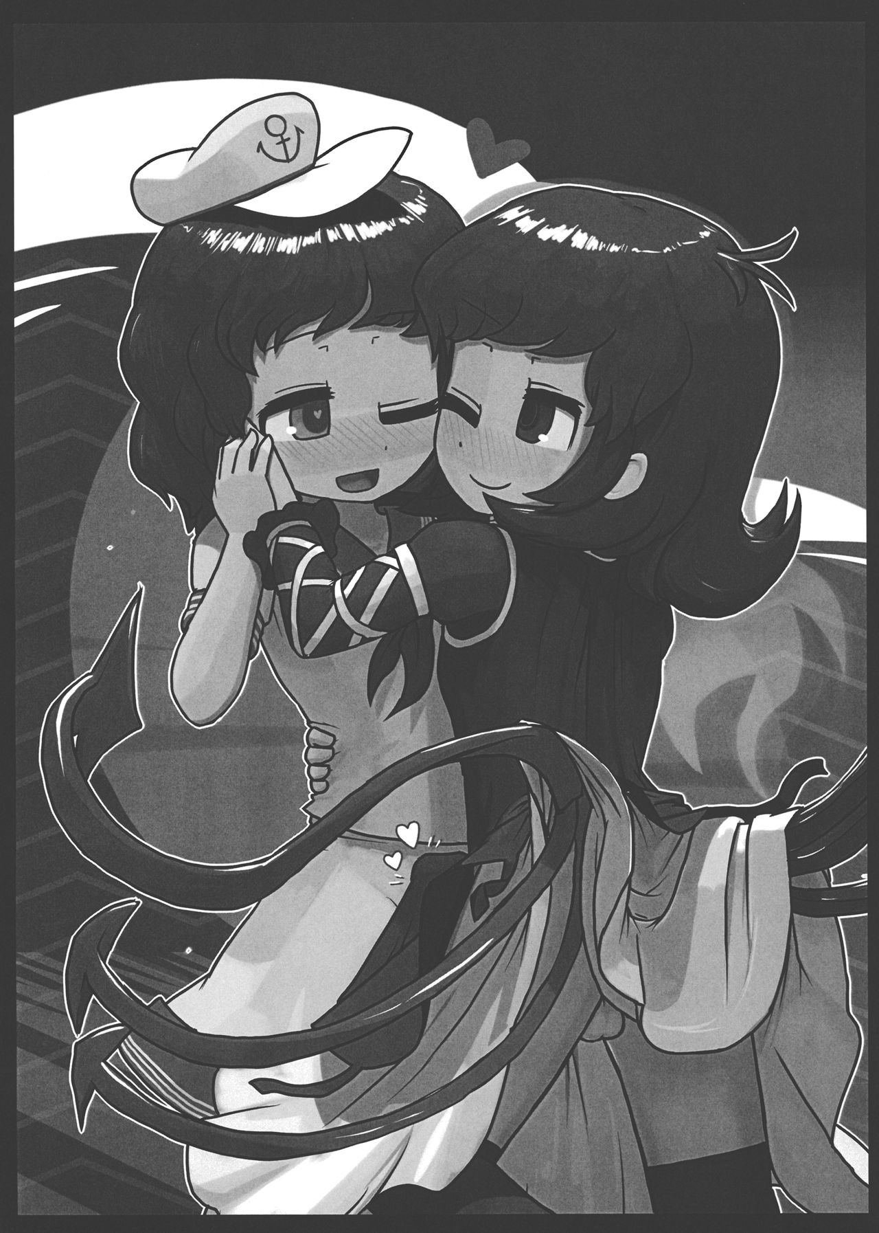 Aiyoku no Bake Sakusen page 2 full