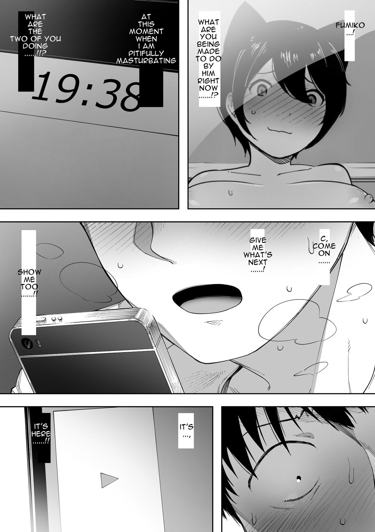 Netorase kara no Uwaki Netorare Manga page 7 full