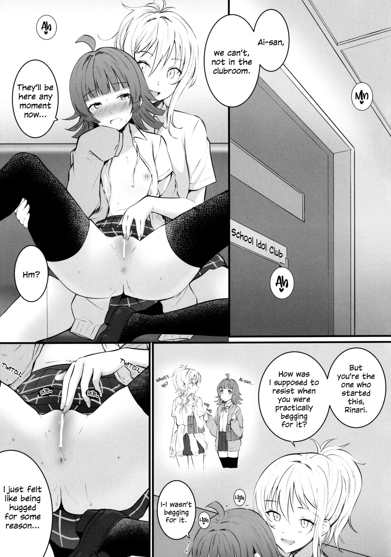 Ai no Kotoba wa Itsu datte | Ai'll Love You Always page 4 full