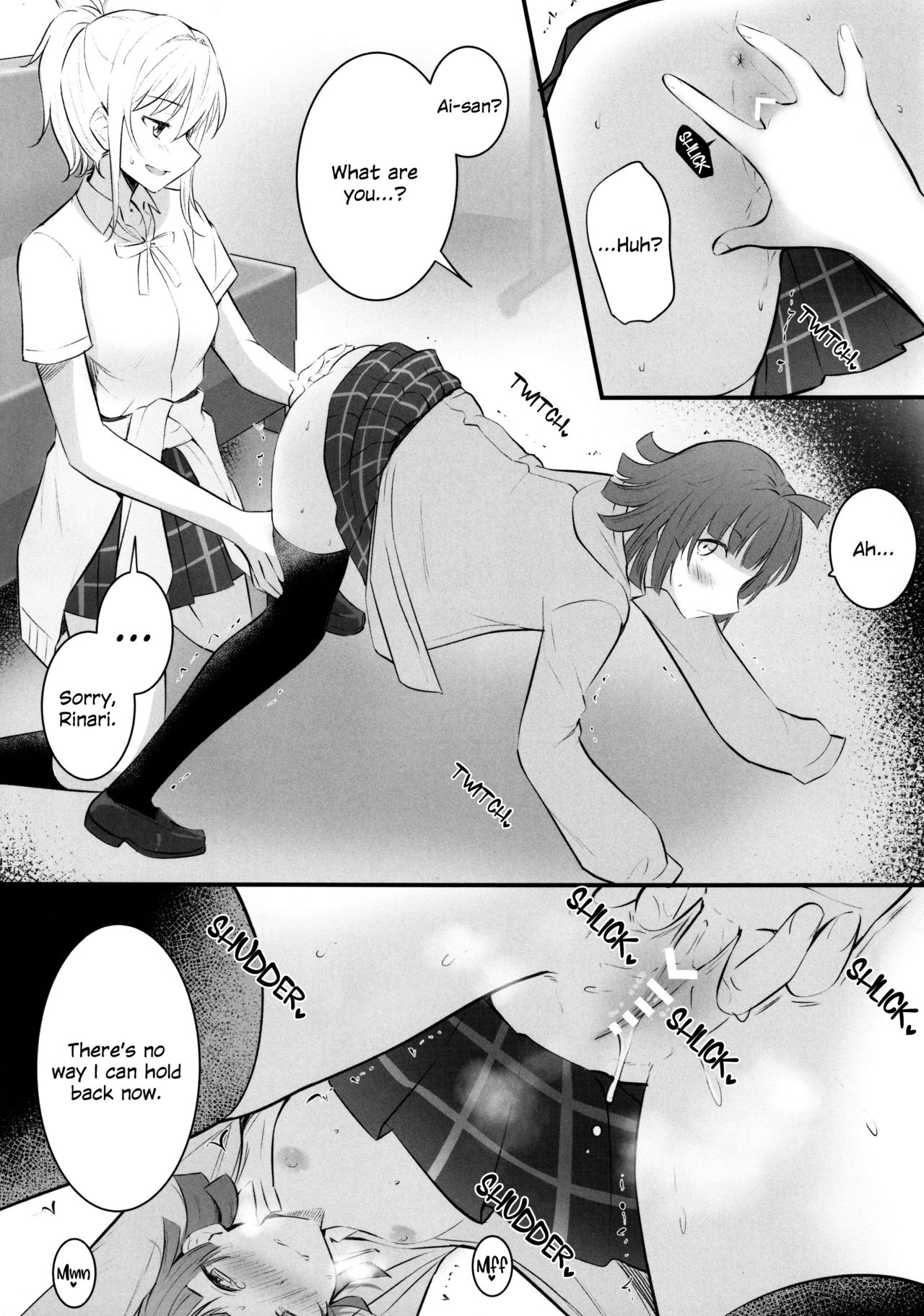 Ai no Kotoba wa Itsu datte | Ai'll Love You Always page 8 full