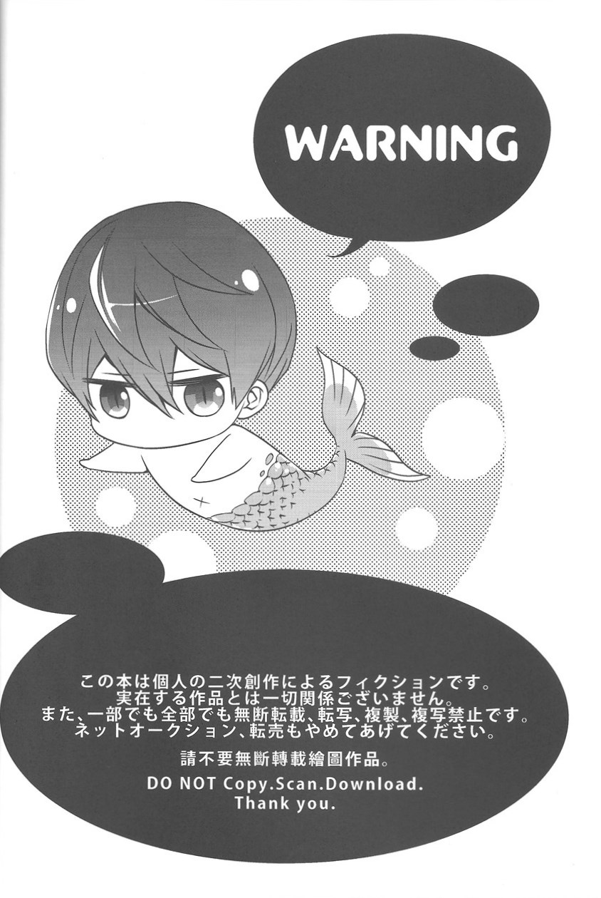 DripLink01 page 3 full