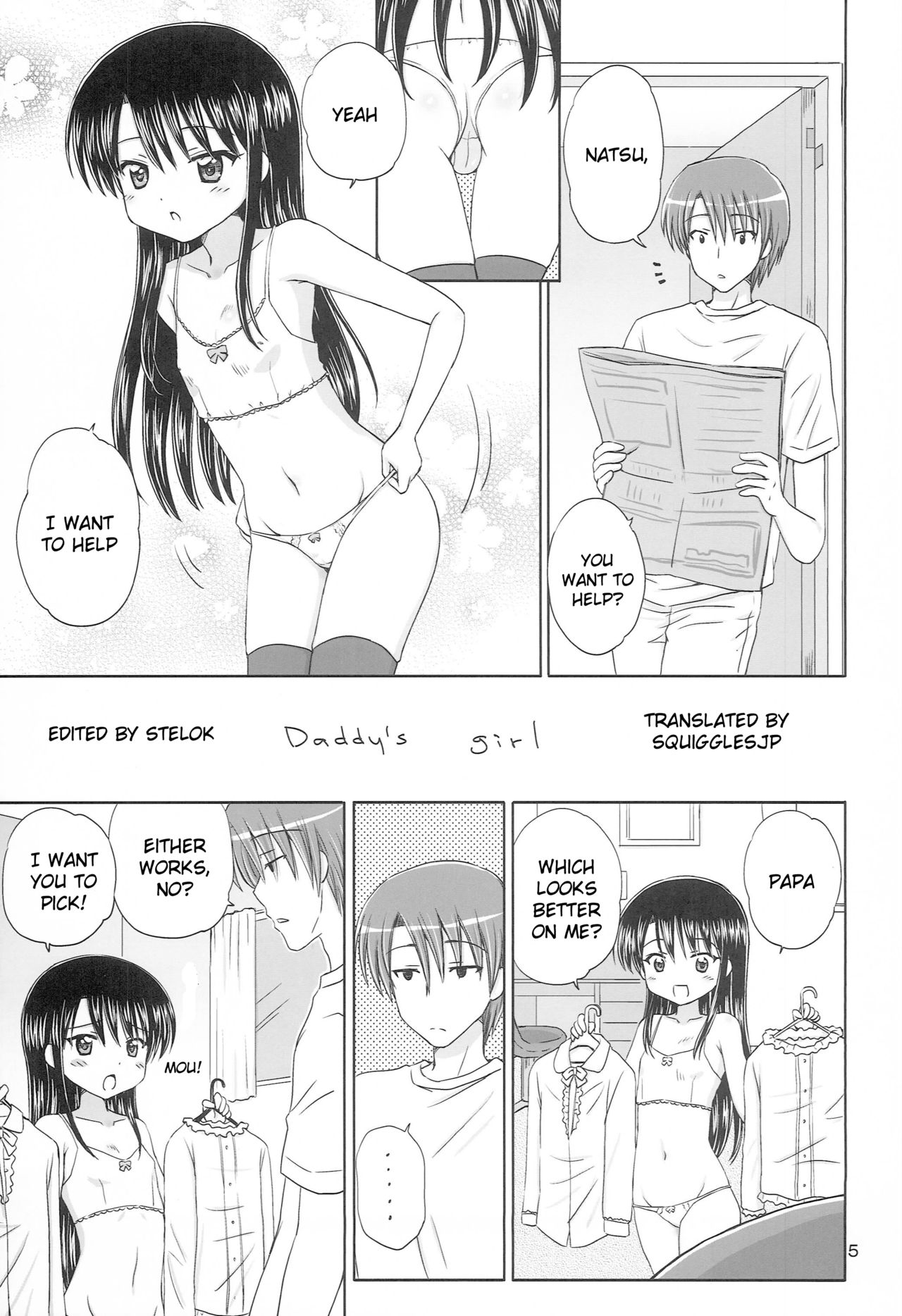 DG - Daddy’s Girl Vol. 6 page 4 full